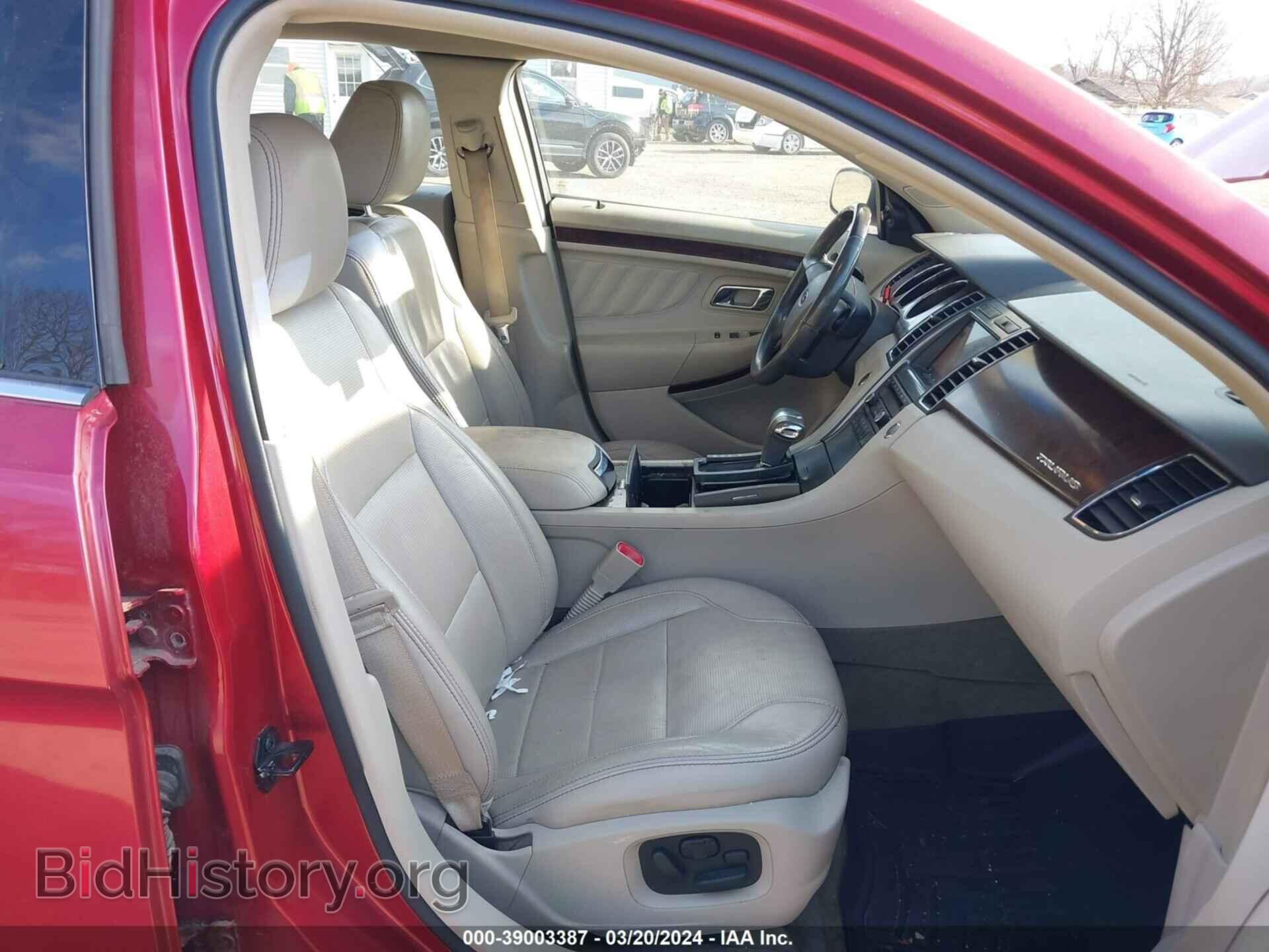 2012 FORD TAURUS - VIN: 1FAHP2FW4CG126580 - Photo 5