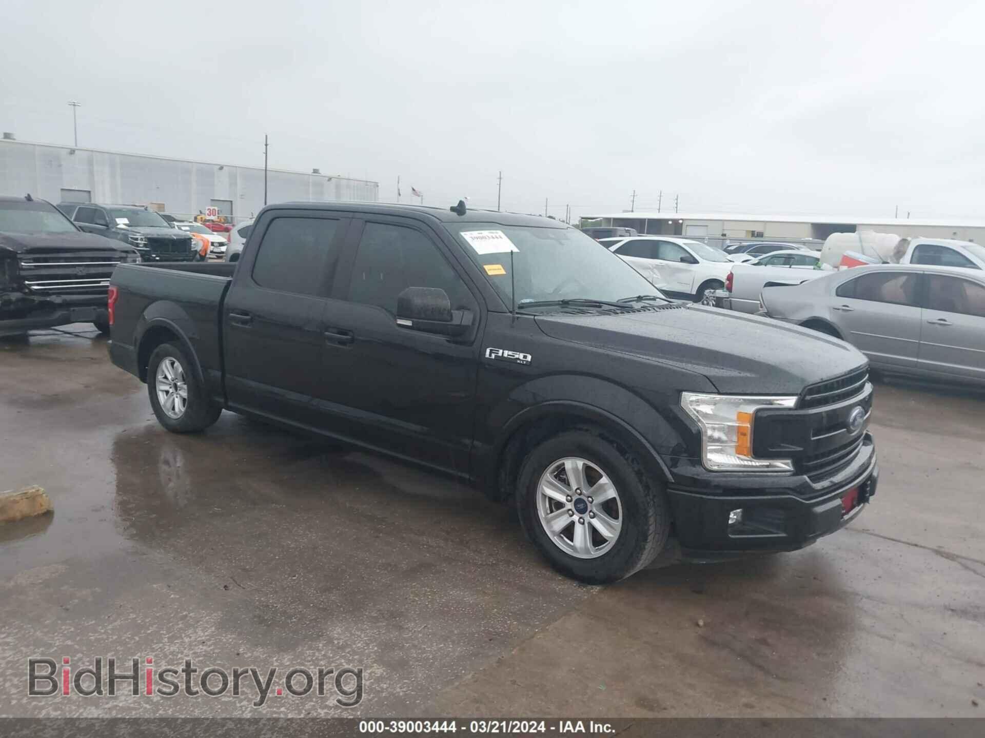 Photo 1FTEW1C54LKF46164 - FORD F-150 2020