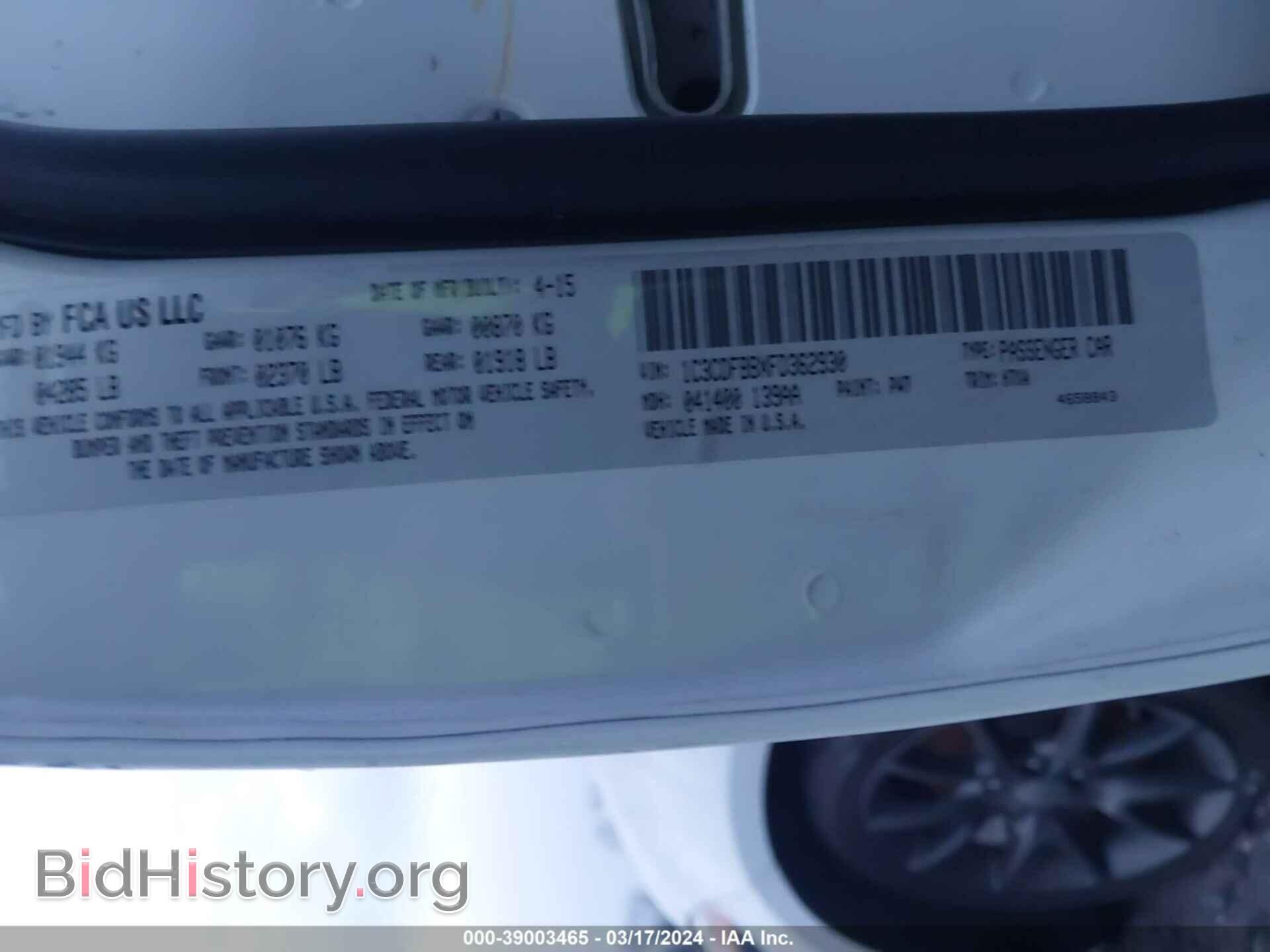 2015 DODGE DART - VIN: 1C3CDFBBXFD362930 - Фото 9