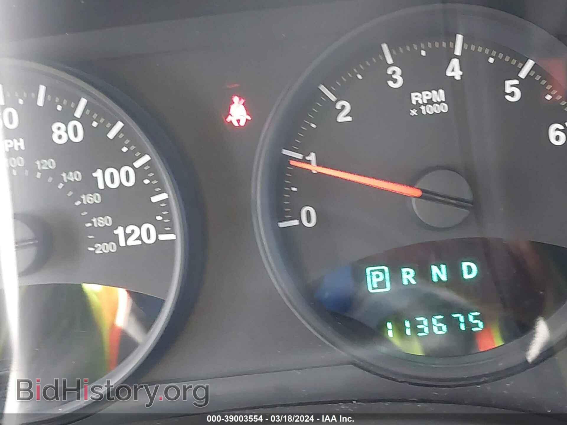 2013 JEEP COMPASS - VIN: 1C4NJDBB1DD263315 - Photo 7
