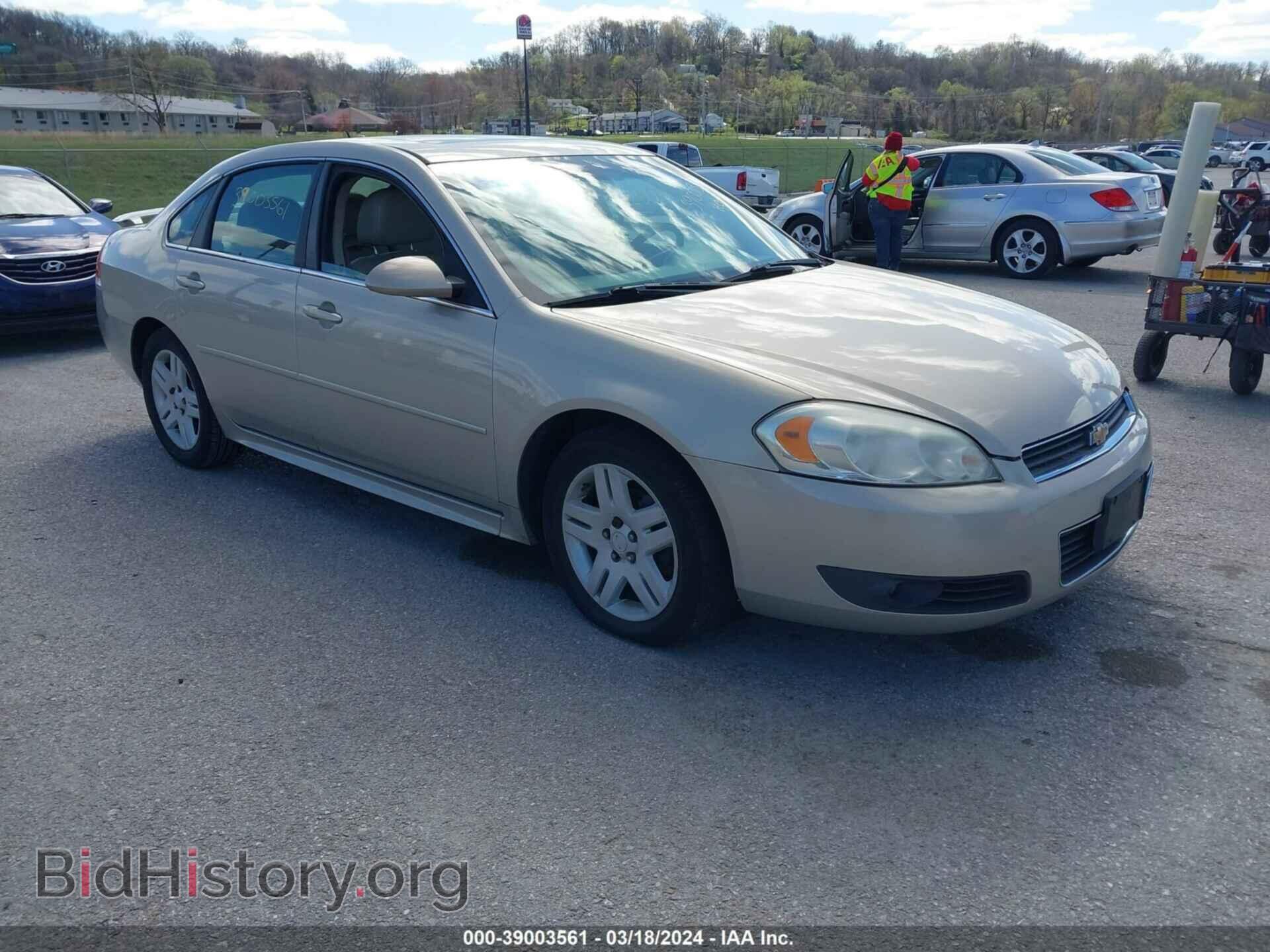 Photo 2G1WG5EK5B1313784 - CHEVROLET IMPALA 2011