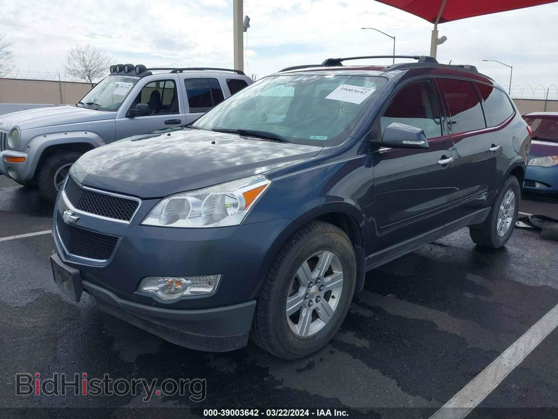 2012 CHEVROLET TRAVERSE - VIN: 1GNKVJED5CJ238122 - Фото 2
