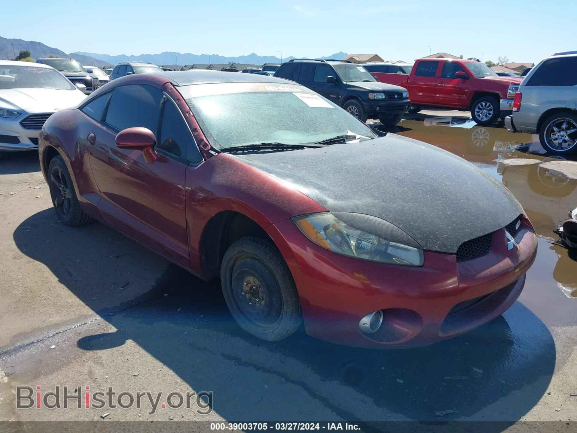 Photo 4A3AK24F57E002555 - MITSUBISHI ECLIPSE 2007