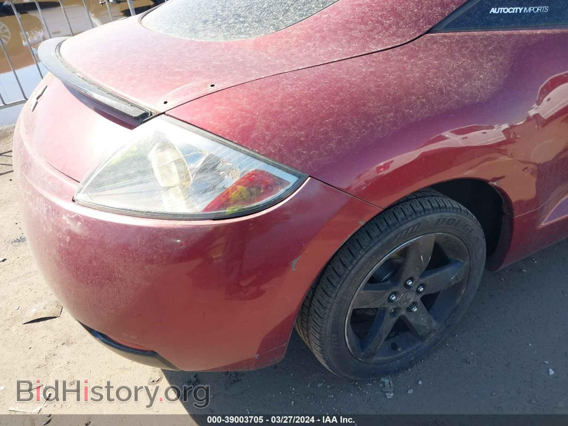 2007 MITSUBISHI ECLIPSE - VIN: 4A3AK24F57E002555 - Photo 16
