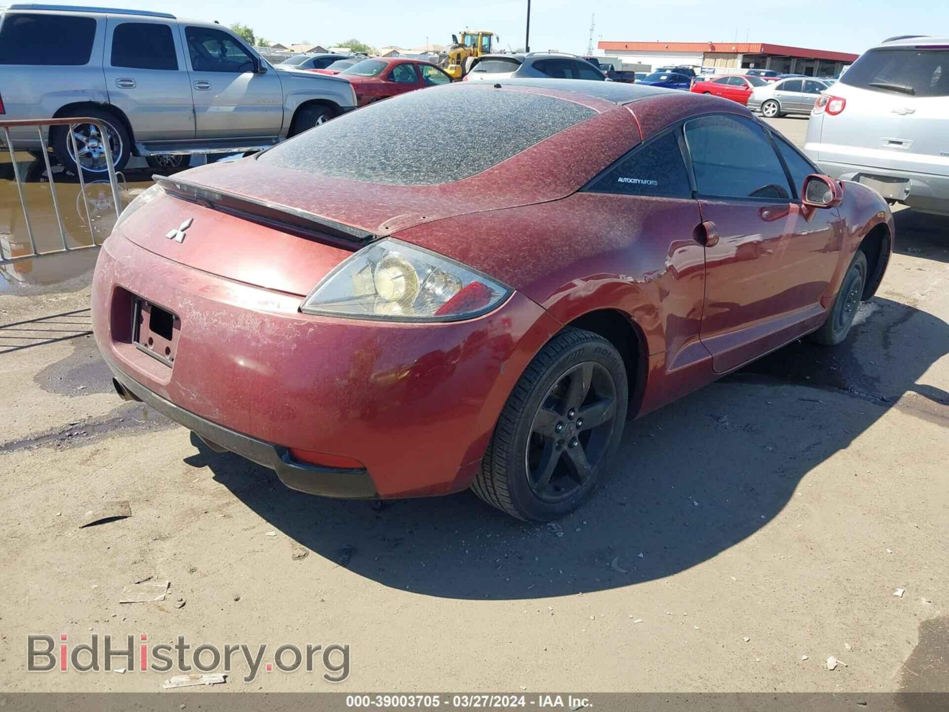 2007 MITSUBISHI ECLIPSE - VIN: 4A3AK24F57E002555 - Photo 4