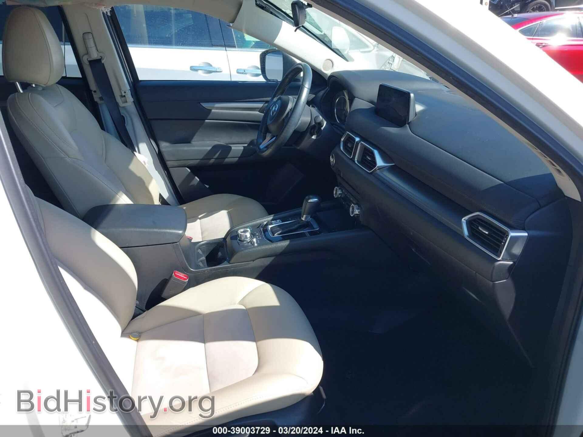 2017 MAZDA CX-5 - VIN: JM3KFACL4H0196062 - Фото 5