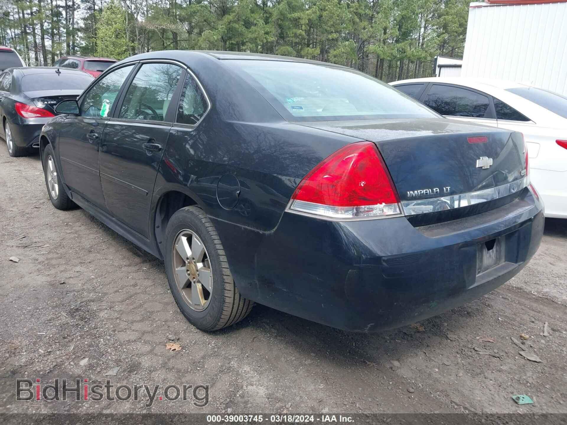 2010 CHEVROLET IMPALA - VIN: 2G1WB5EK6A1199145 - Фото 3