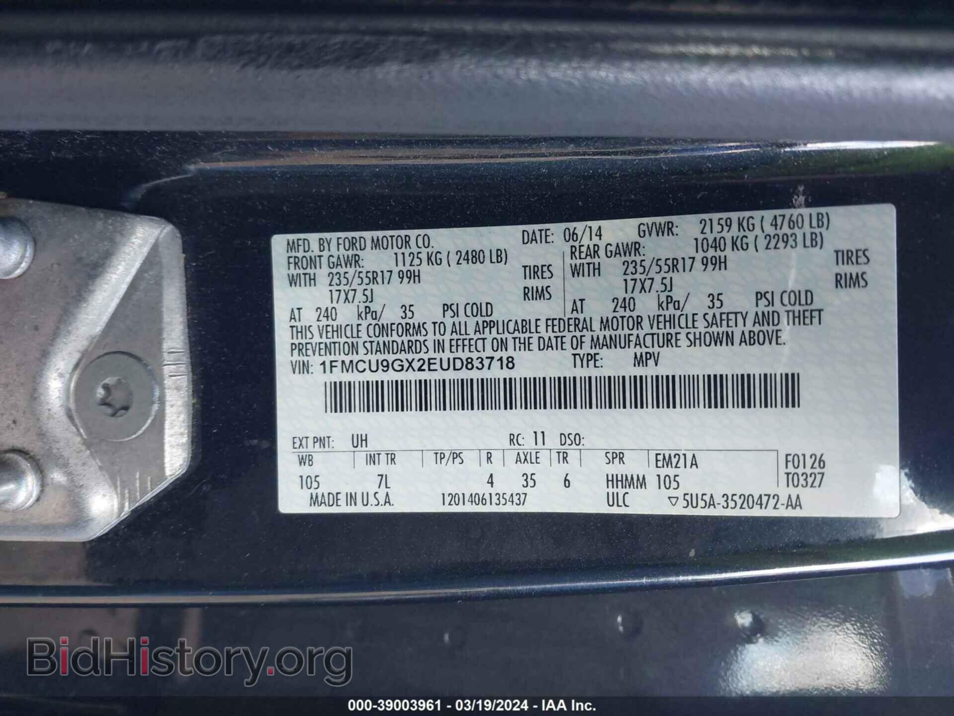 2014 FORD ESCAPE - VIN: 1FMCU9GX2EUD83718 - Фото 9