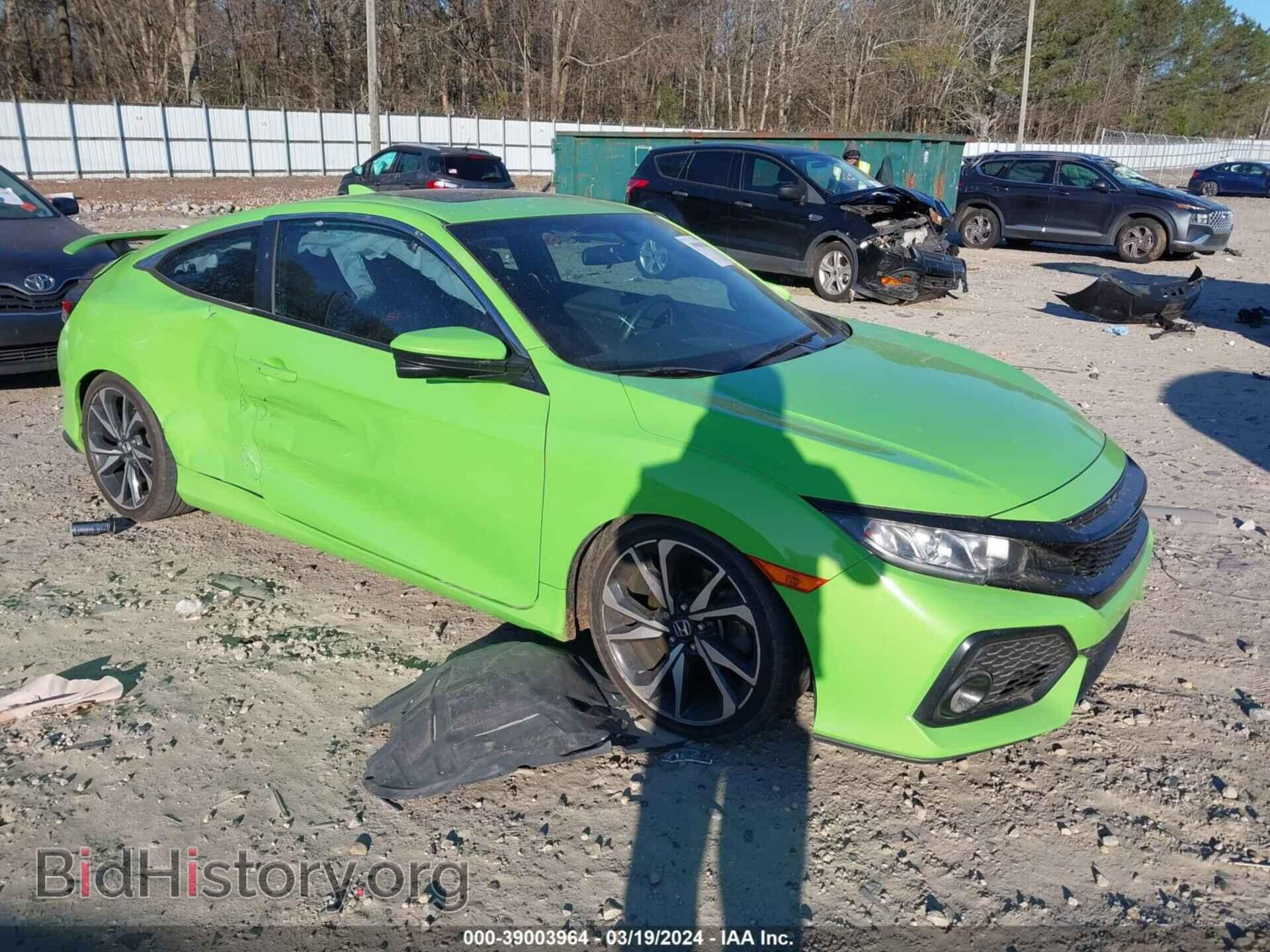 Фотография 2HGFC3A50HH752268 - HONDA CIVIC 2017