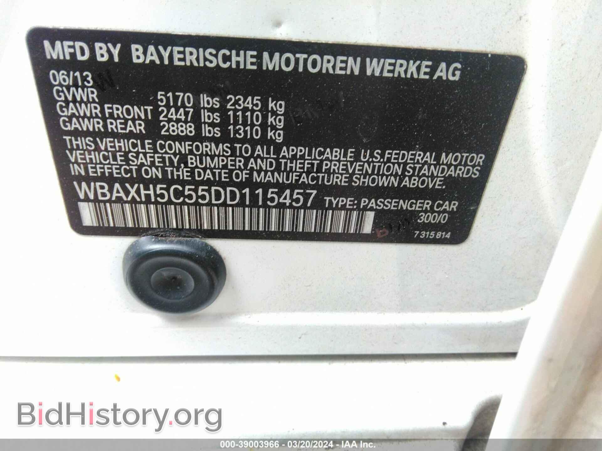 2013 BMW 528I - VIN: WBAXH5C55DD115457 - Фото 9