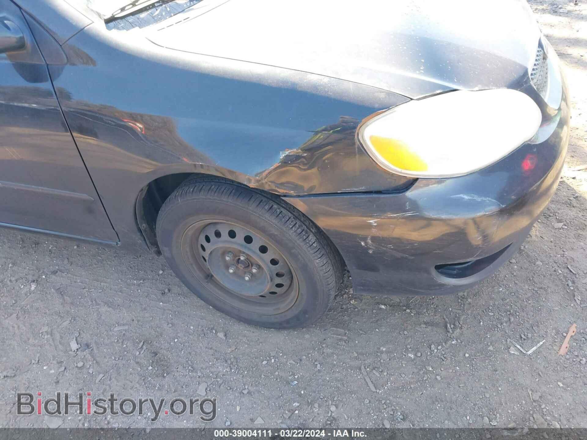 2007 TOYOTA COROLLA - VIN: 2T1BR32E87C855151 - Фото 6