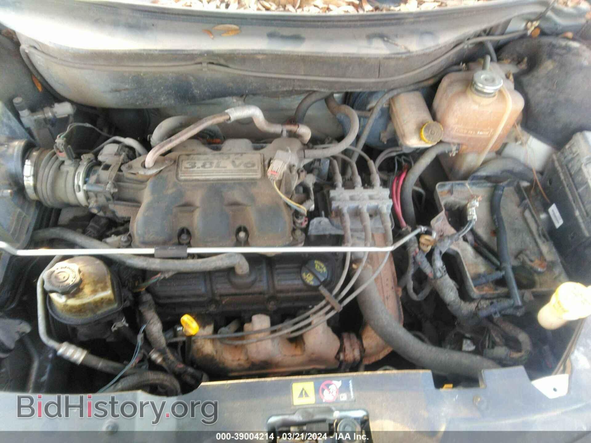 2007 CHRYSLER PACIFICA - VIN: 2A8GM48L27R202484 - Фото 10