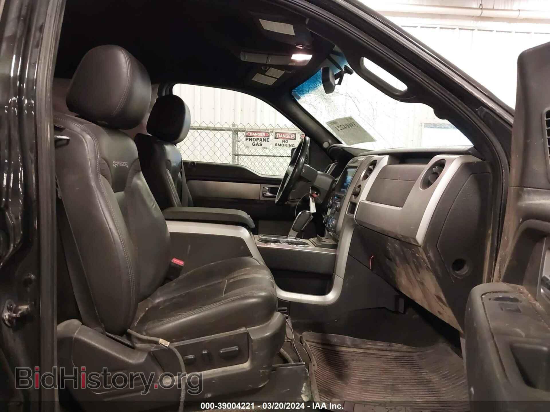2013 FORD F-150 - VIN: 1FTFW1R67DFD82973 - Фото 5