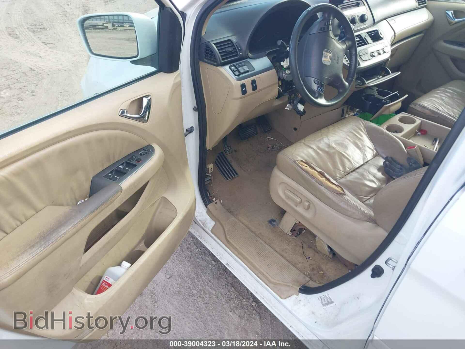 2009 HONDA ODYSSEY - VIN: 5FNRL38679B018213 - Фото 5