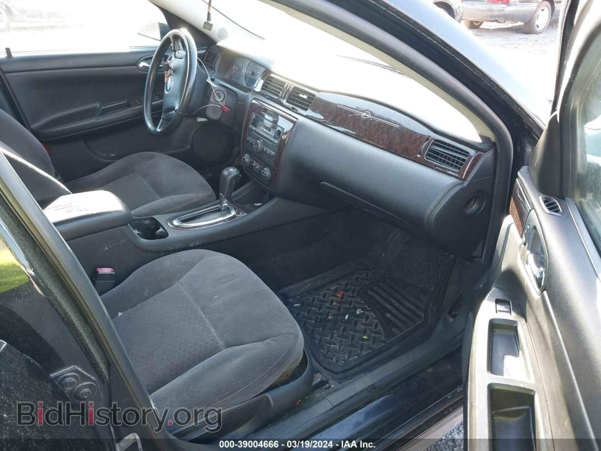 2013 CHEVROLET IMPALA - VIN: 2G1WG5E31D1204802 - Фото 5