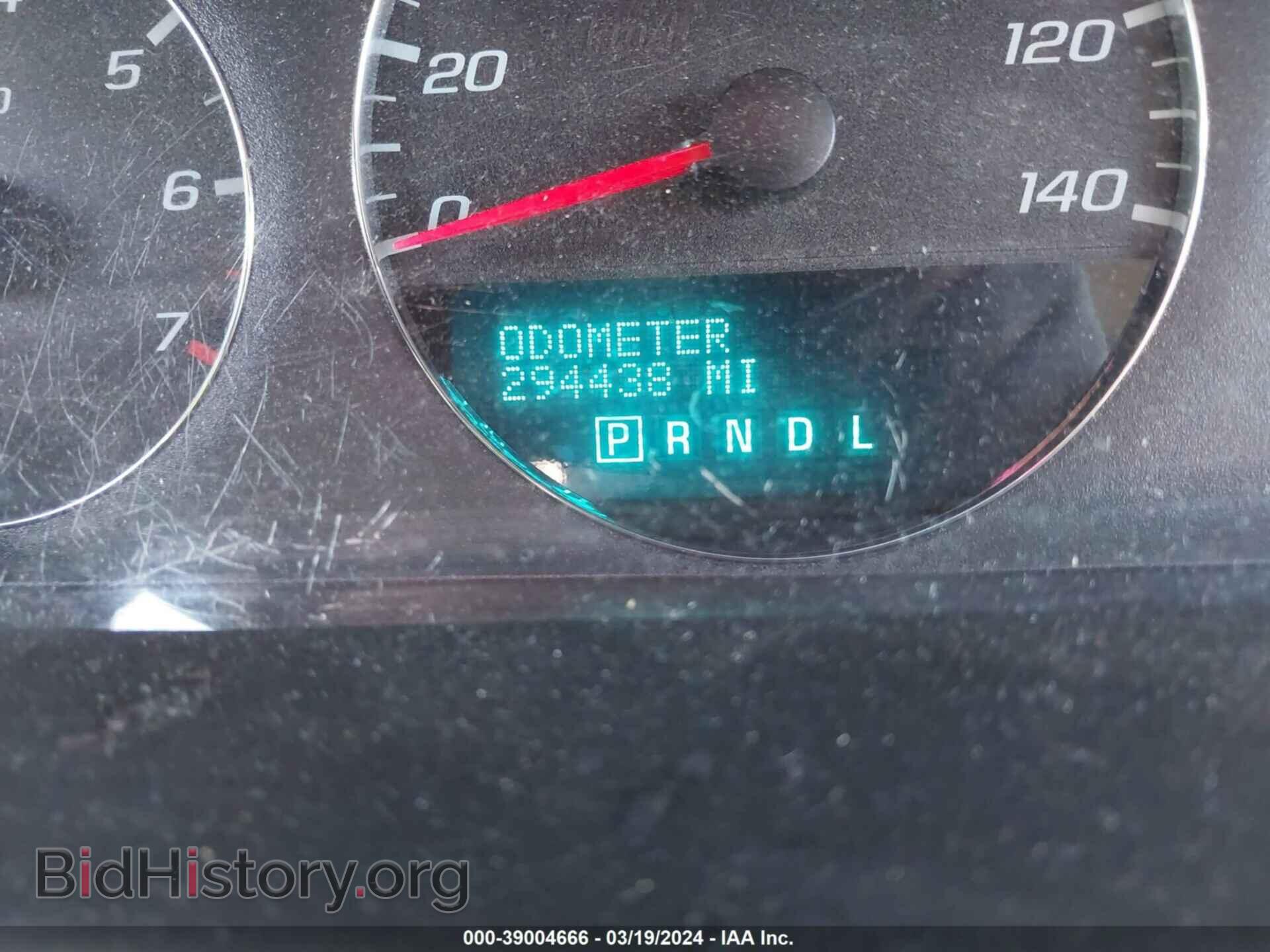 2013 CHEVROLET IMPALA - VIN: 2G1WG5E31D1204802 - Фото 7