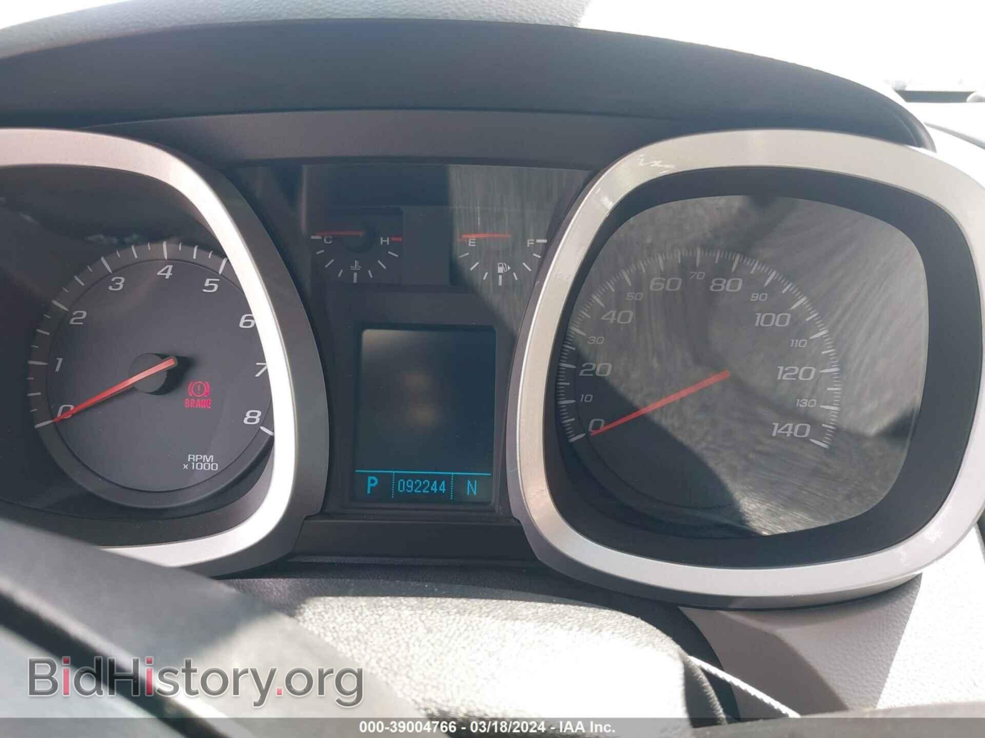 2011 CHEVROLET EQUINOX - VIN: 2CNALDEC9B6383075 - Фото 7