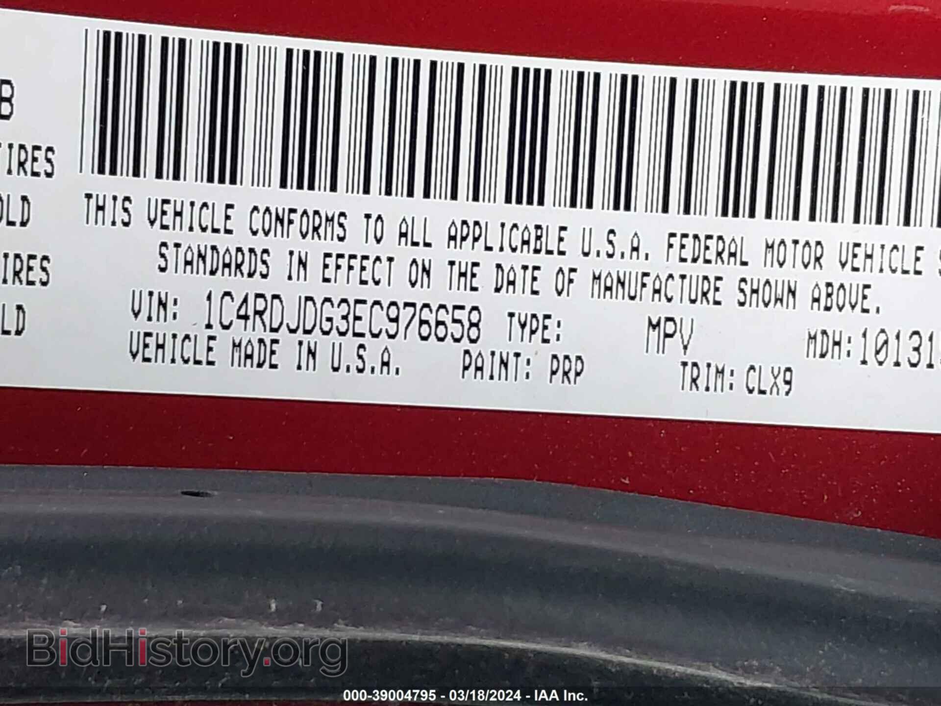 2014 DODGE DURANGO - VIN: 1C4RDJDG3EC976658 - Photo 9