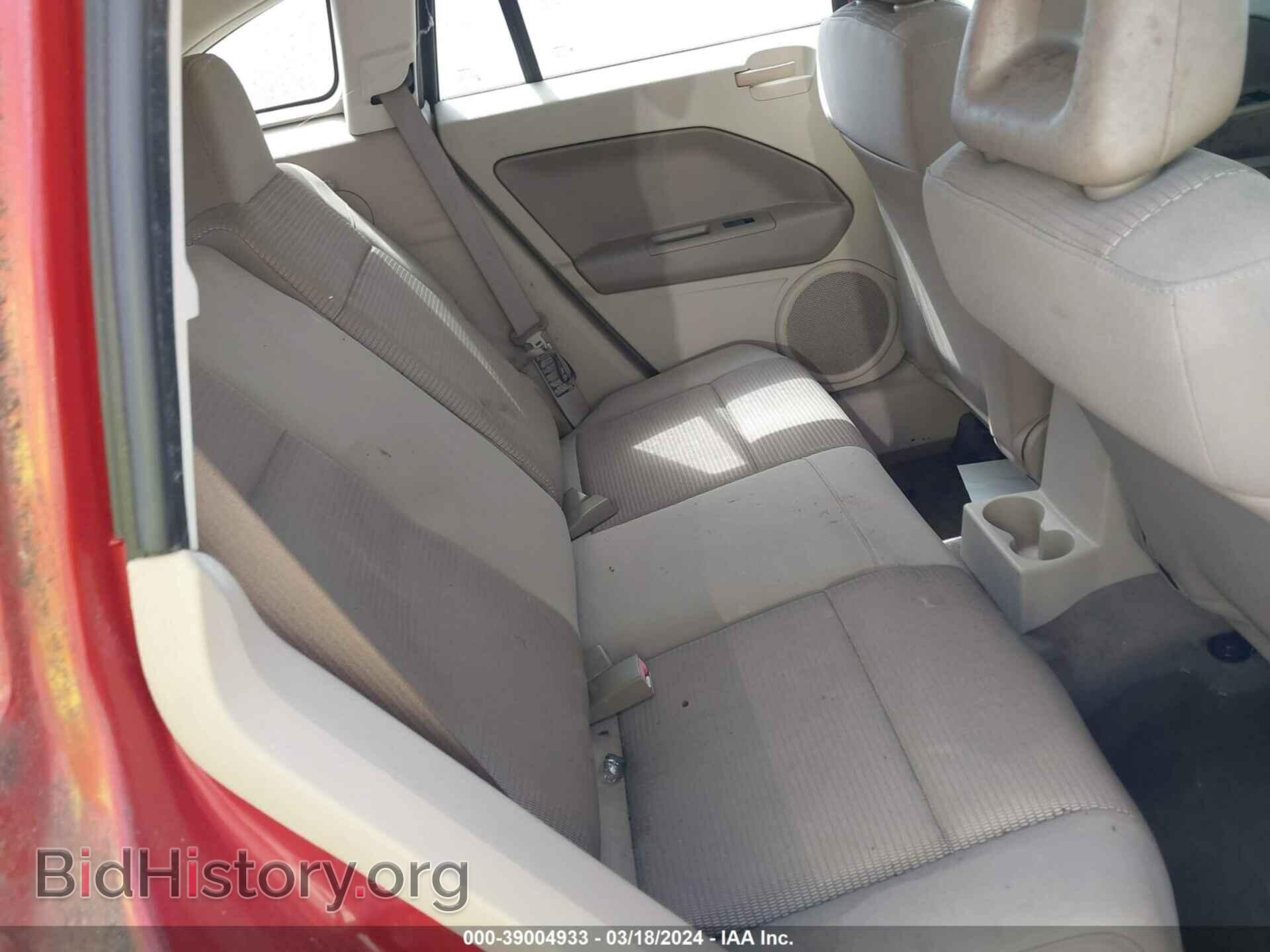 2007 DODGE CALIBER - VIN: 1B3HB48B47D218926 - Фото 8