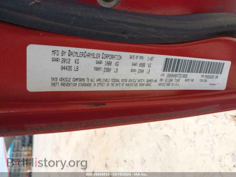 2007 Dodge CALIBER (VIN 1B3HB48B47D218926) — photo 9 of 11