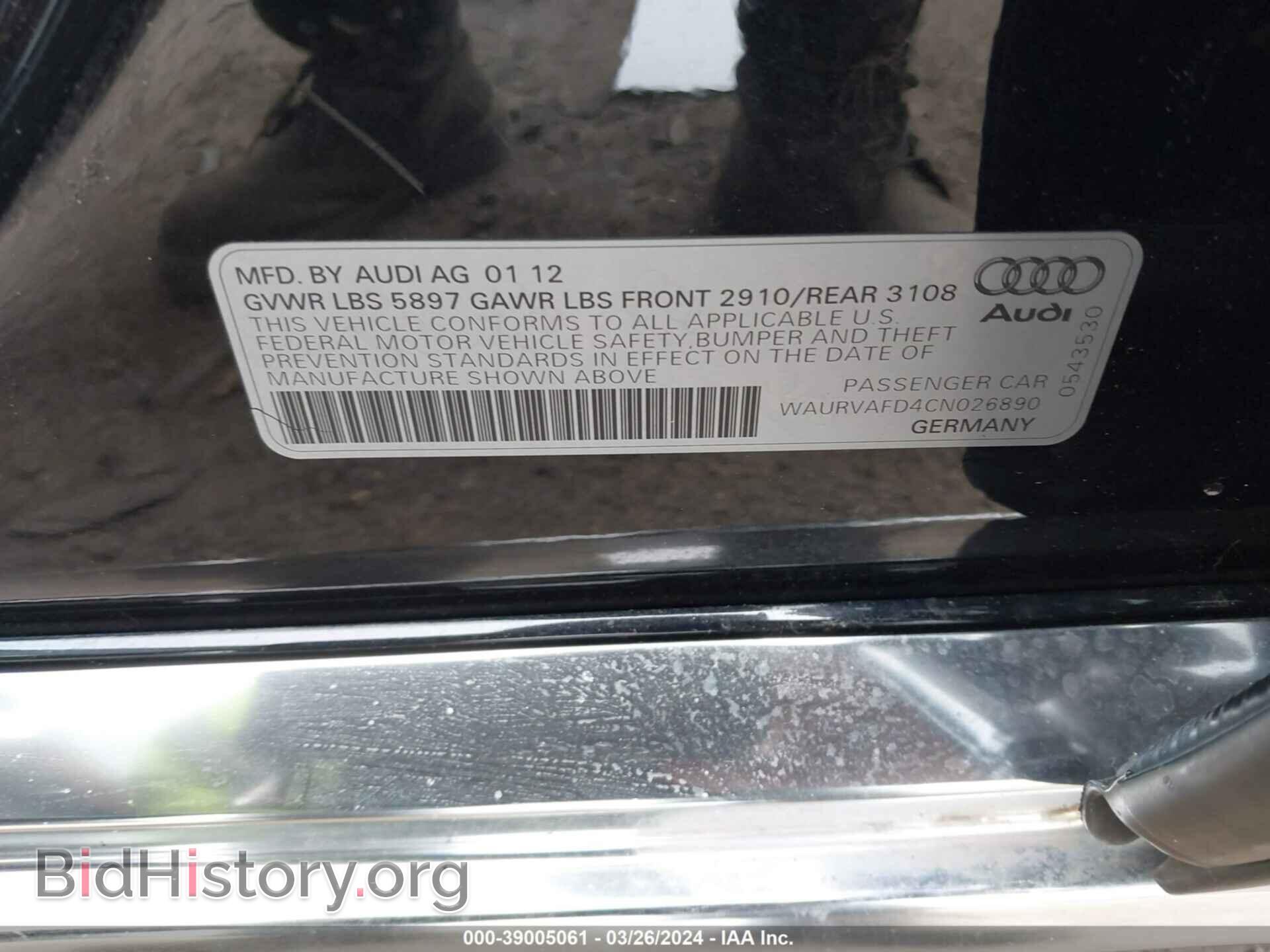 2012 AUDI A8 L - VIN: WAURVAFD4CN026890 - Фото 9