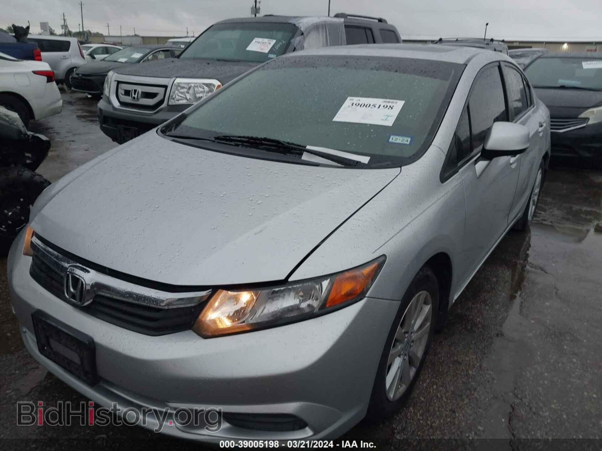 2012 HONDA CIVIC - VIN: JHMFB2F87CS004762 - Фото 2