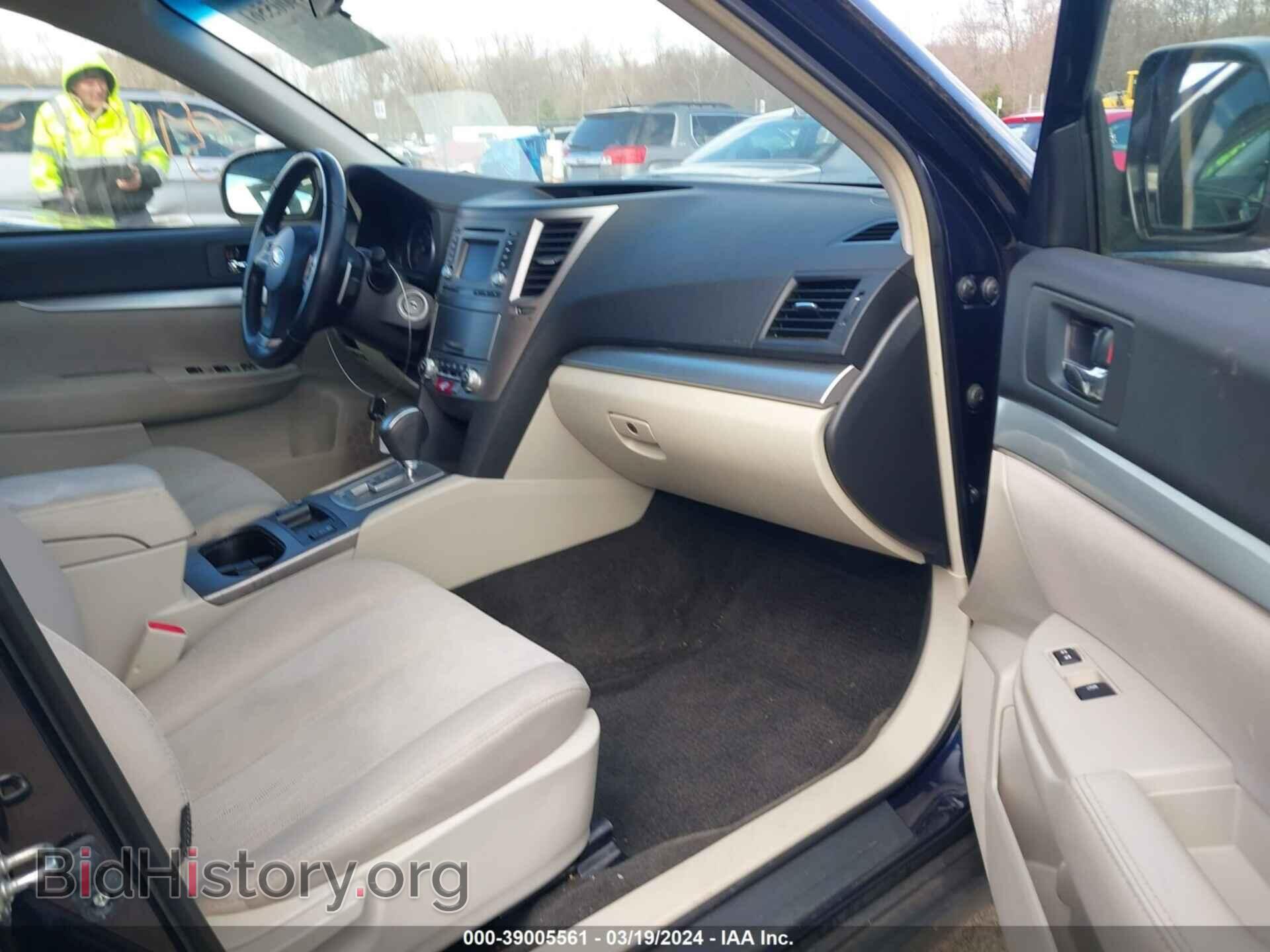 2014 SUBARU OUTBACK - VIN: 4S4BRBCC9E3204846 - Фото 5