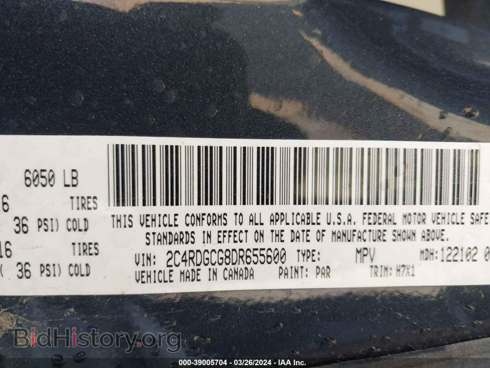 2013 DODGE GRAND CARAVAN - VIN: 2C4RDGCG8DR655600 - Фото 9