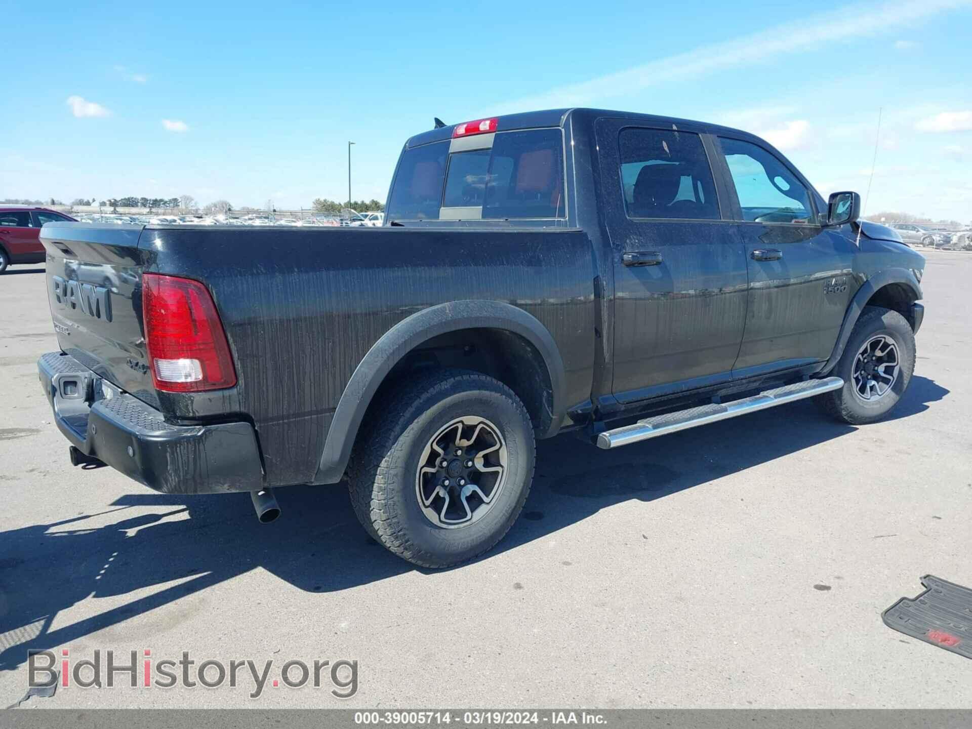 2015 RAM 1500 - VIN: 1C6RR7YGXFS763588 - Фото 4