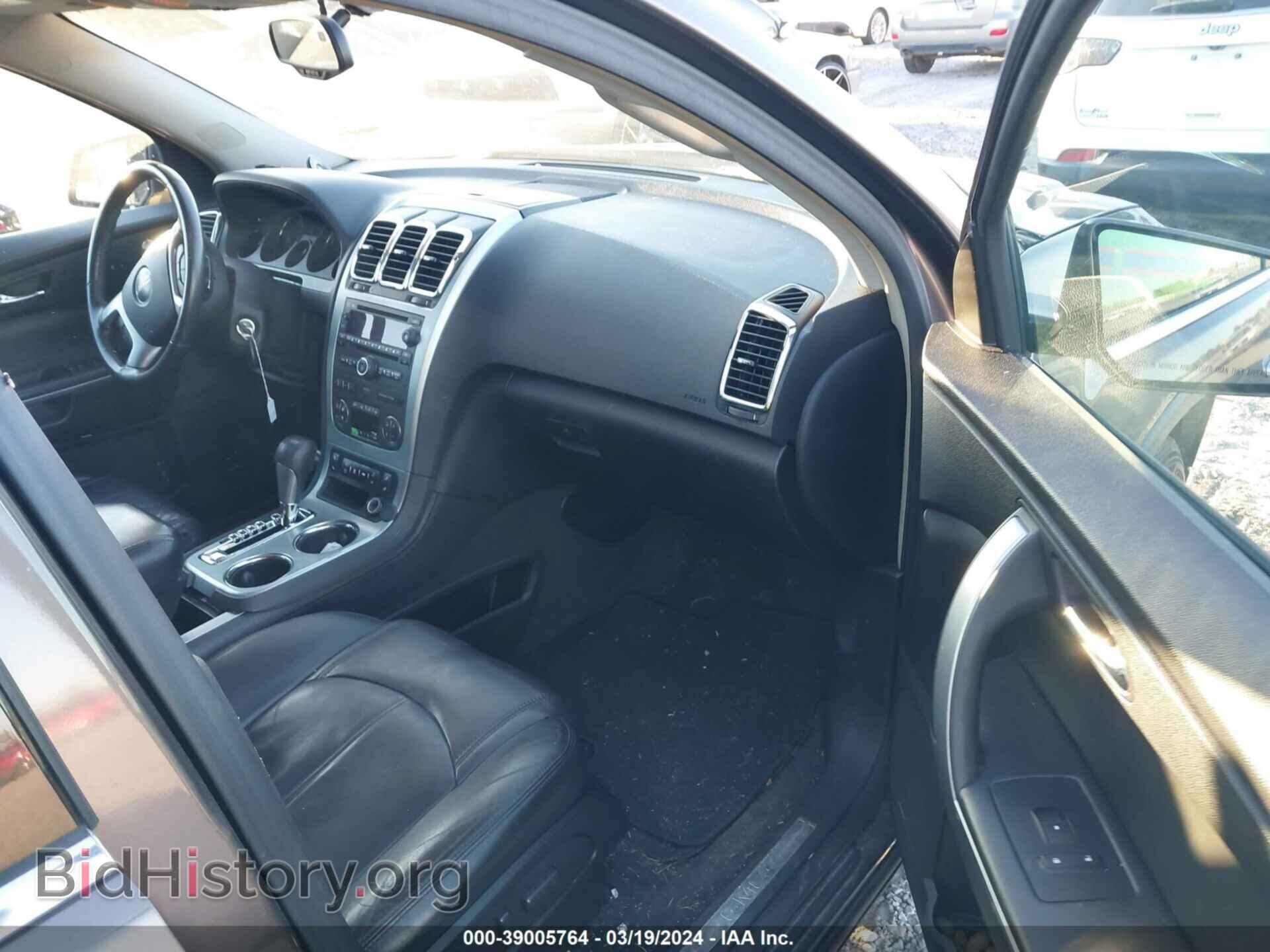 2008 GMC ACADIA - VIN: 1GKER33708J127654 - Фото 5
