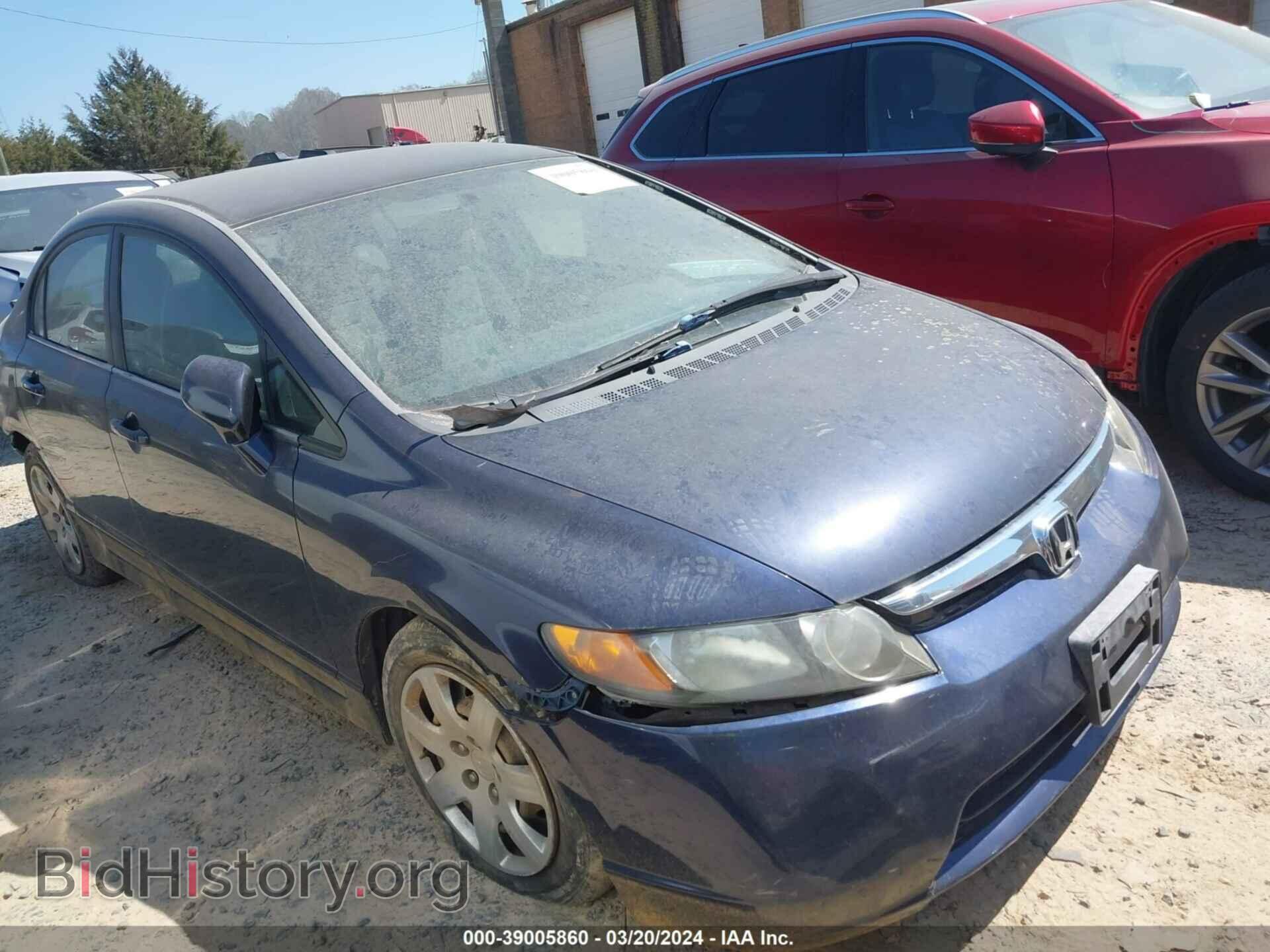 Фотография 1HGFA16536L028352 - HONDA CIVIC 2006