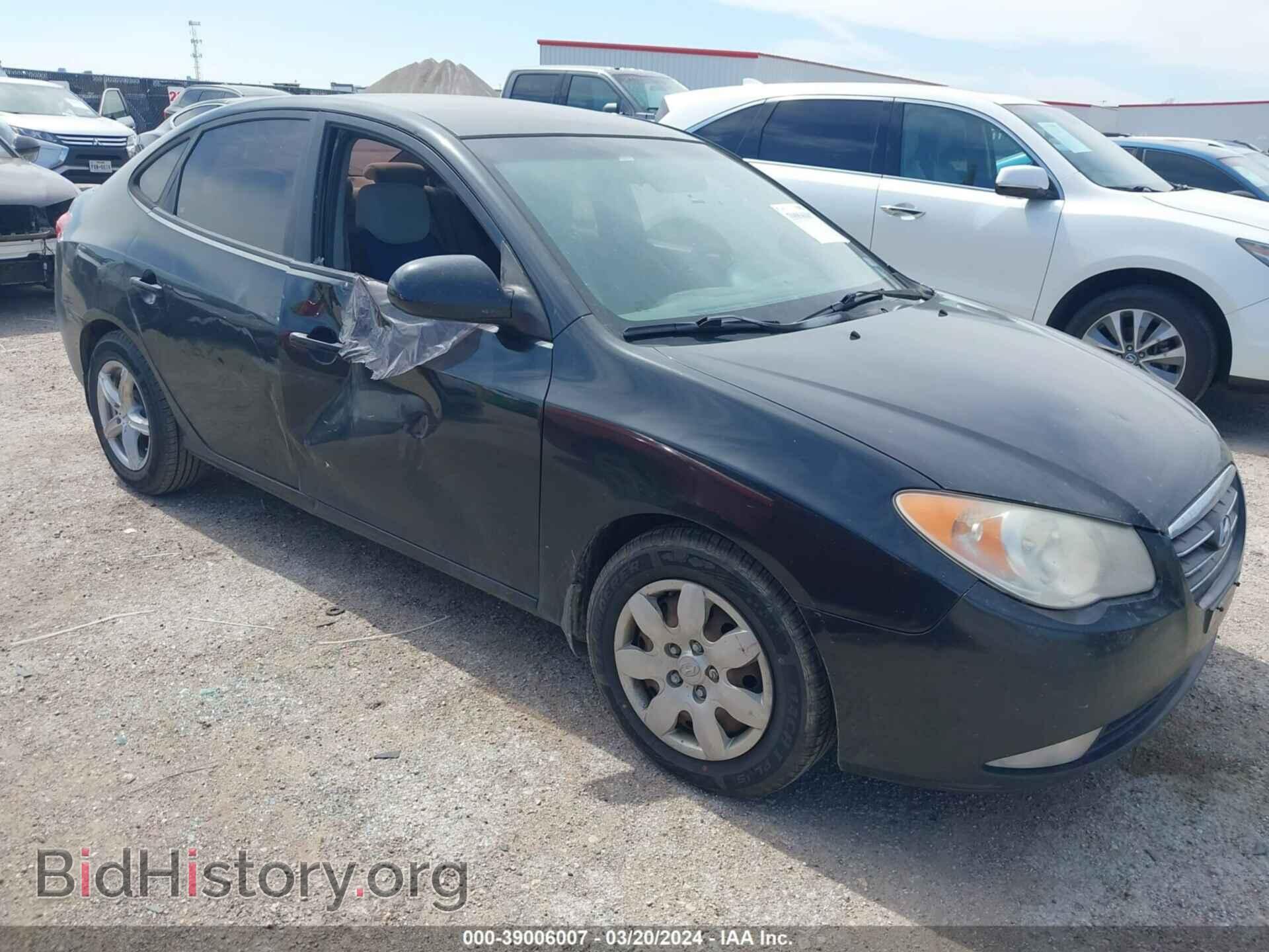 Photo KMHDU46D68U491391 - HYUNDAI ELANTRA 2008