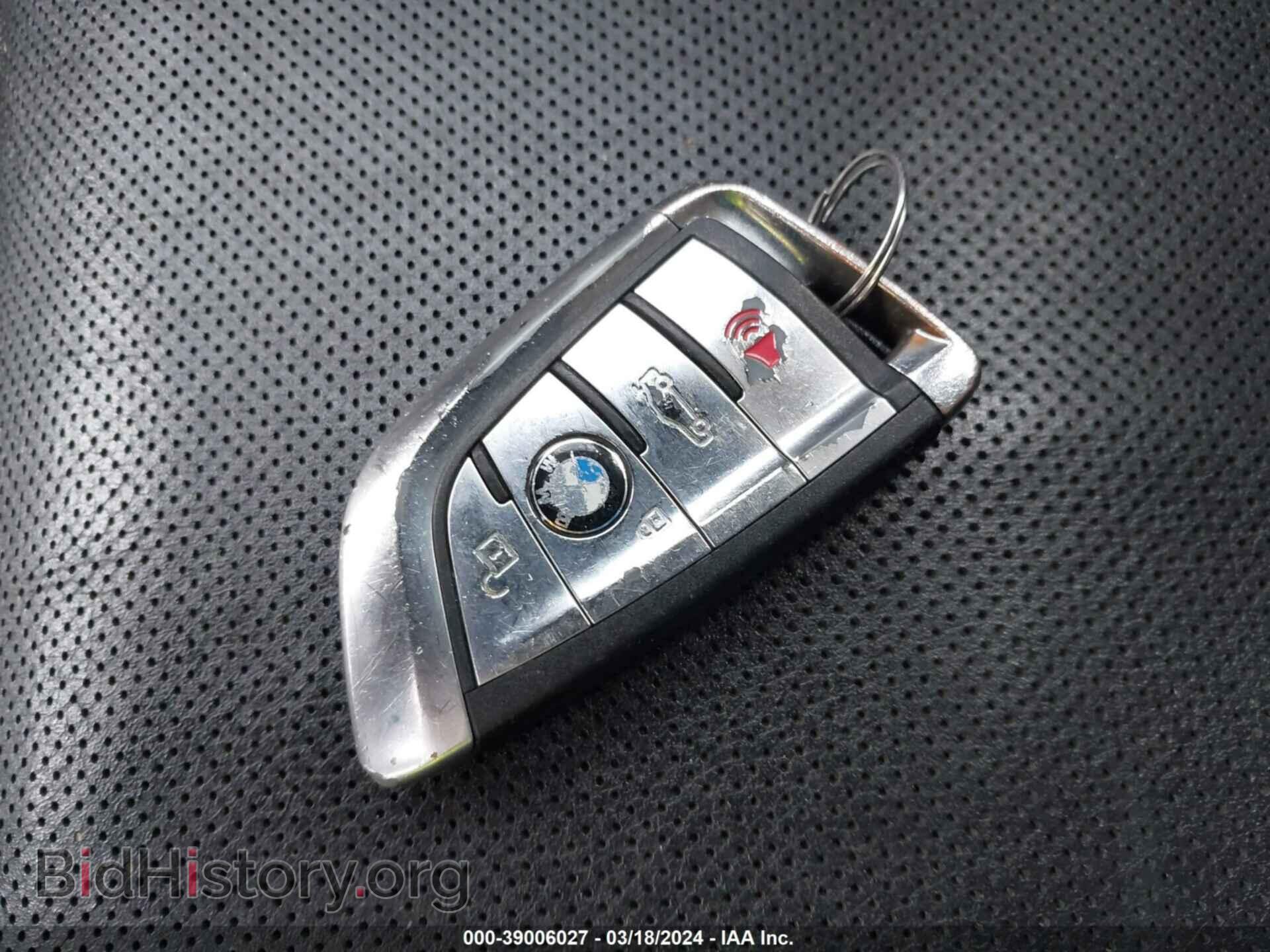 2012 BMW 750LI - VIN: WBAKB8C56CC962487 - Фото 11