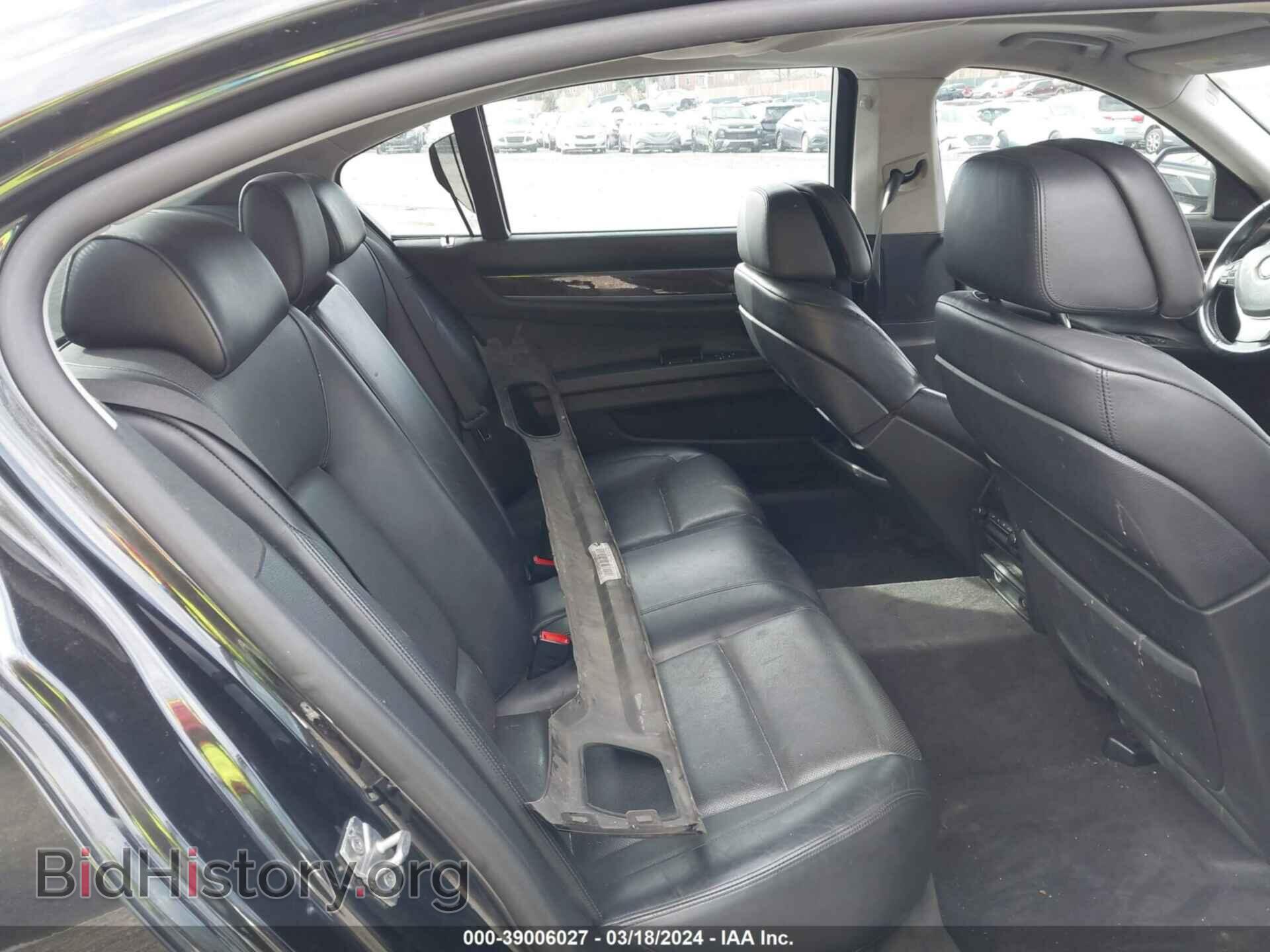 2012 BMW 750LI - VIN: WBAKB8C56CC962487 - Фото 8