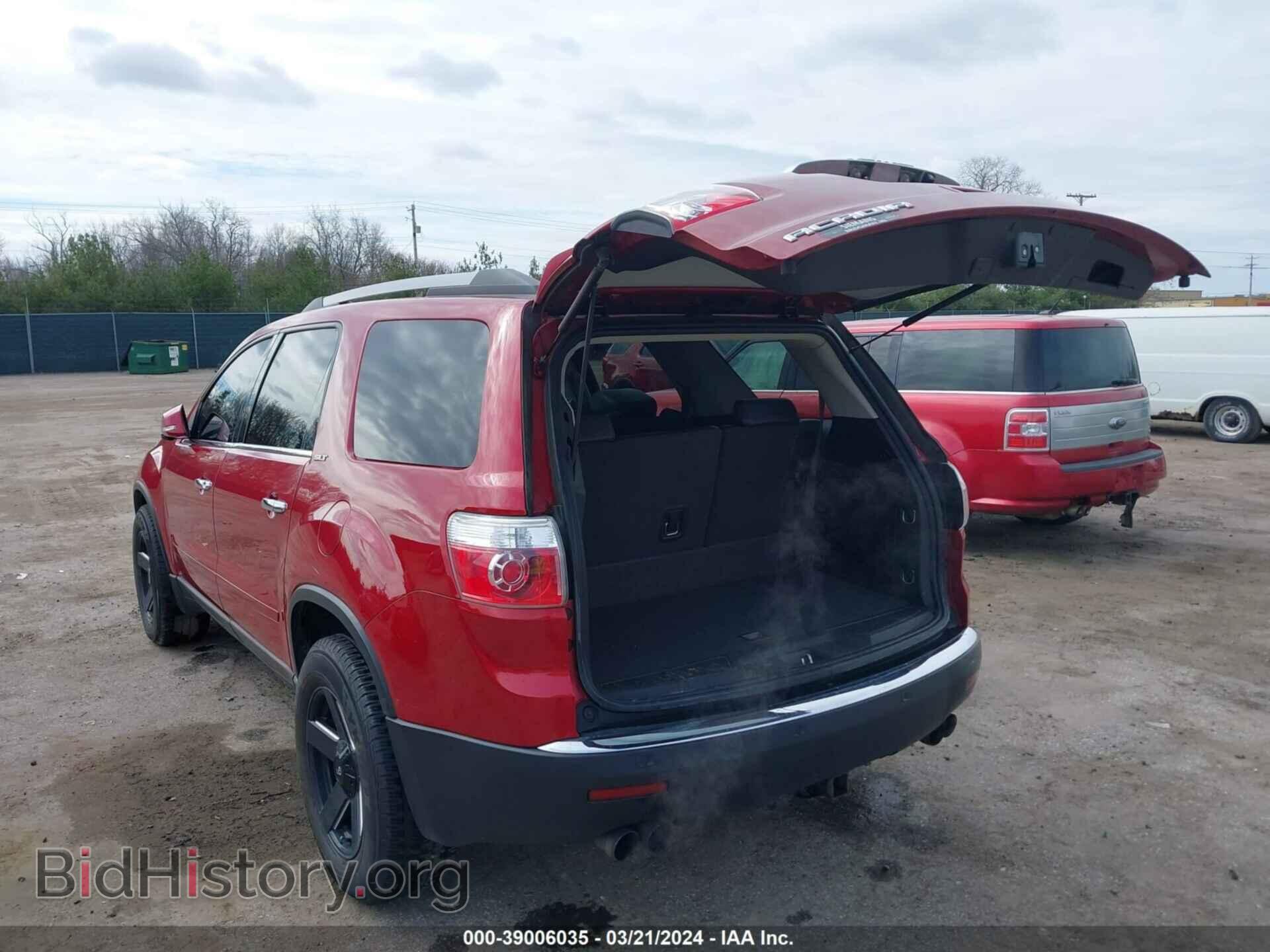 2012 GMC ACADIA - VIN: 1GKKVRED7CJ160289 - Фото 3