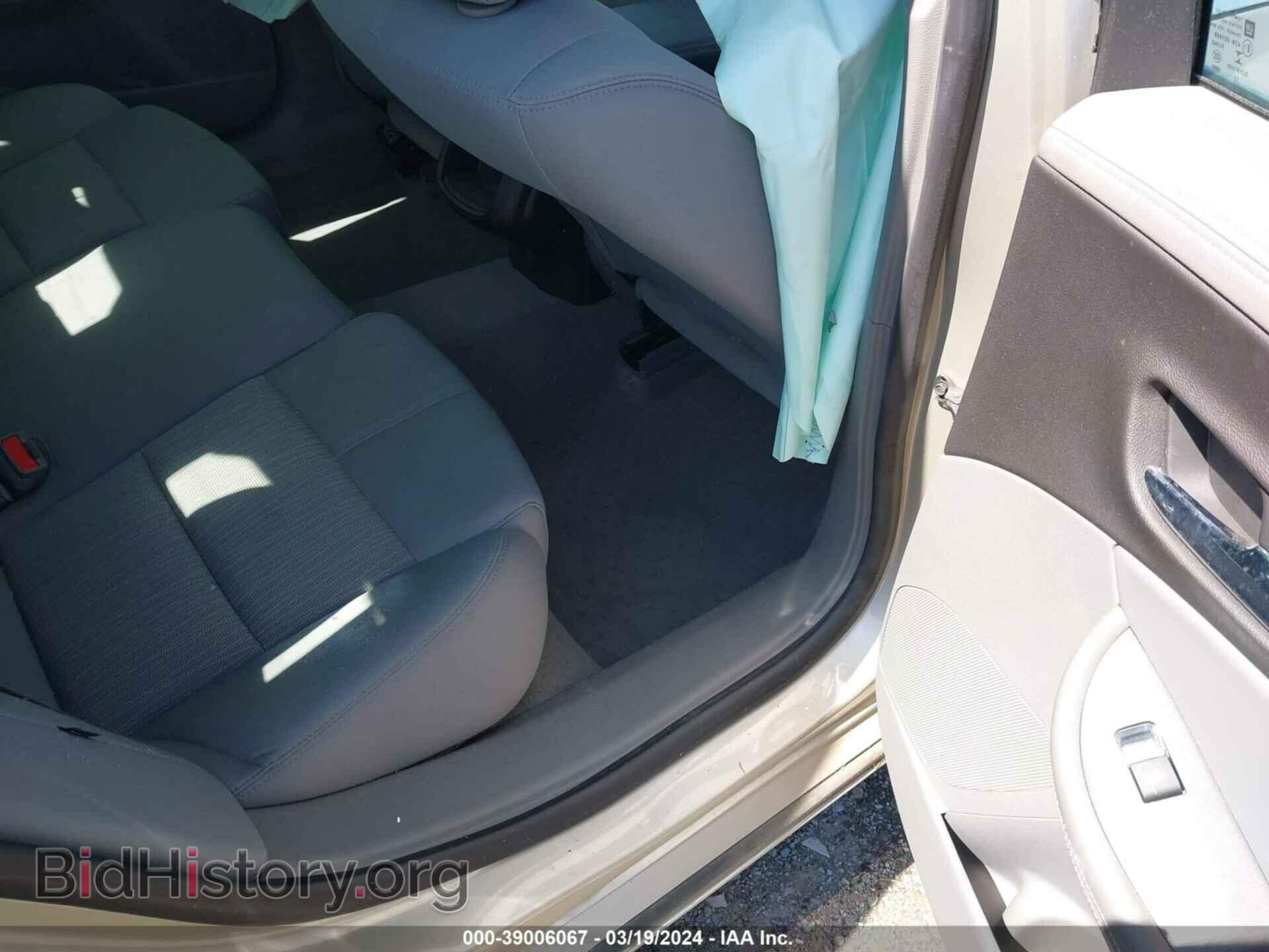 2014 CHEVROLET IMPALA - VIN: 2G11Z5SR1E9182106 - Фото 8