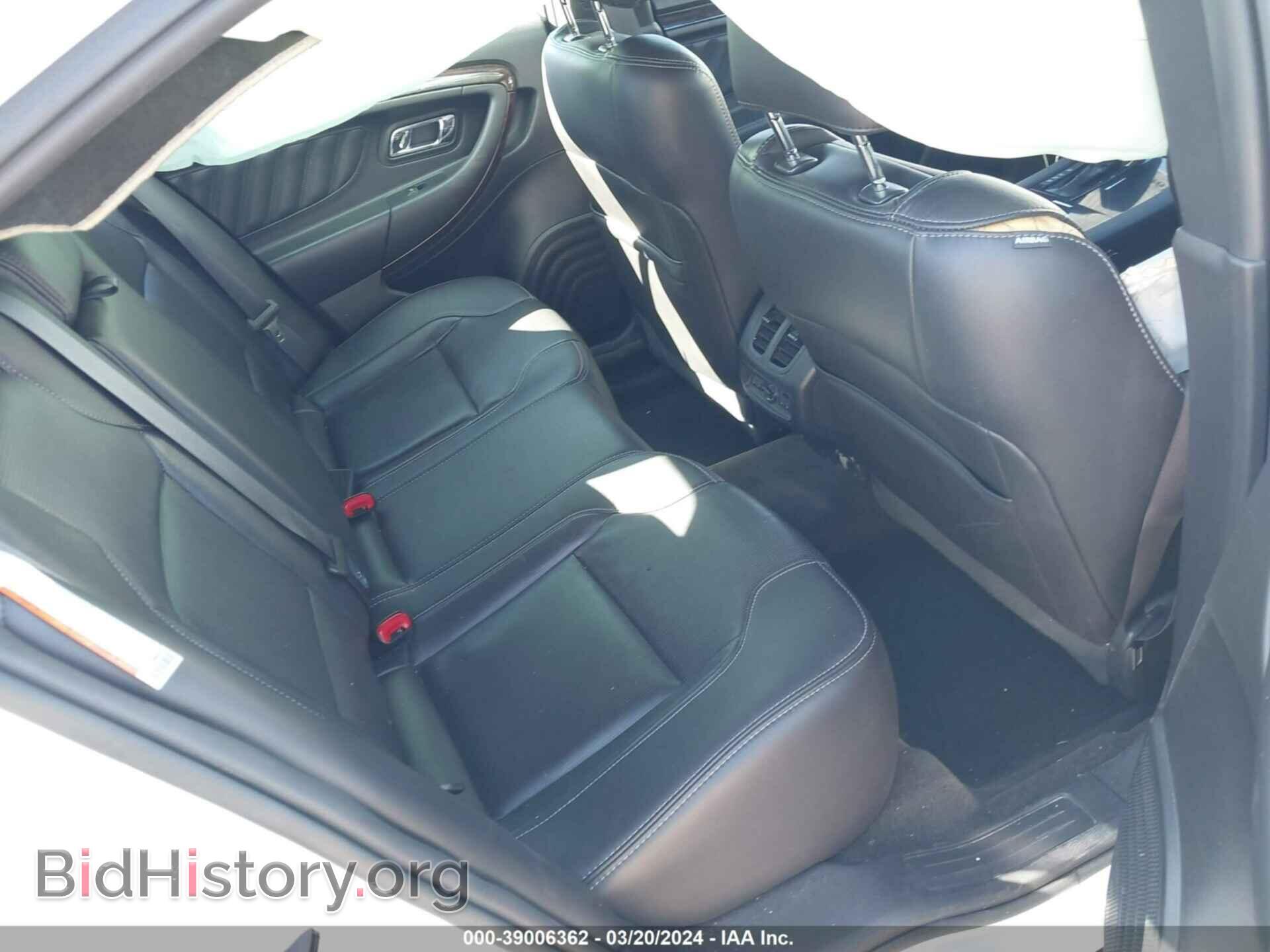 2013 FORD TAURUS - VIN: 1FAHP2F81DG176789 - Фото 8