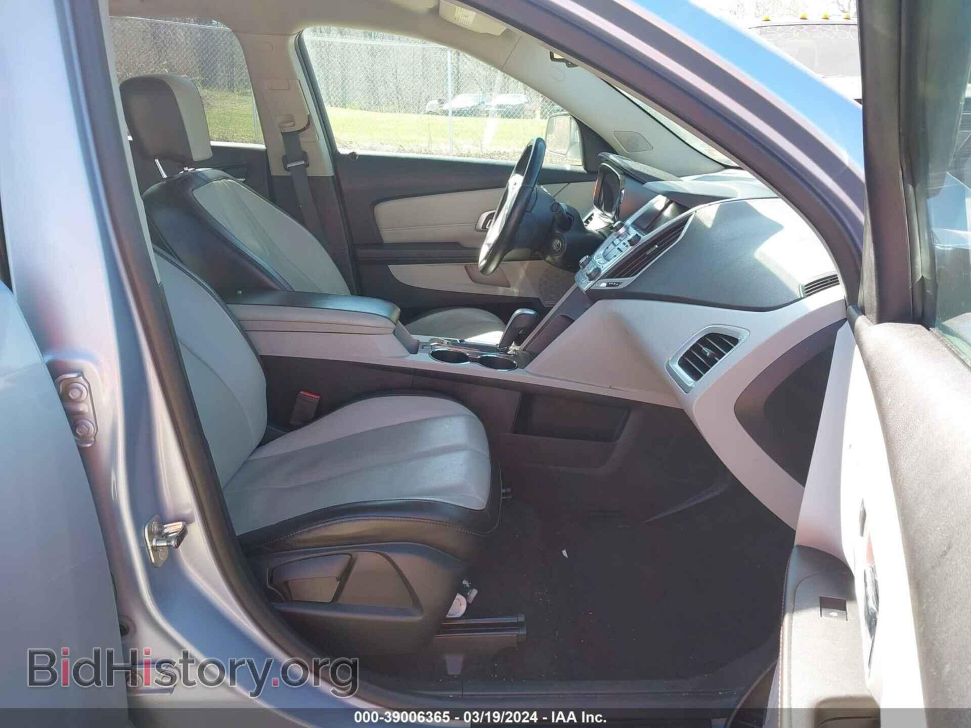 2014 GMC TERRAIN - VIN: 2GKFLXE31E6233739 - Фото 5