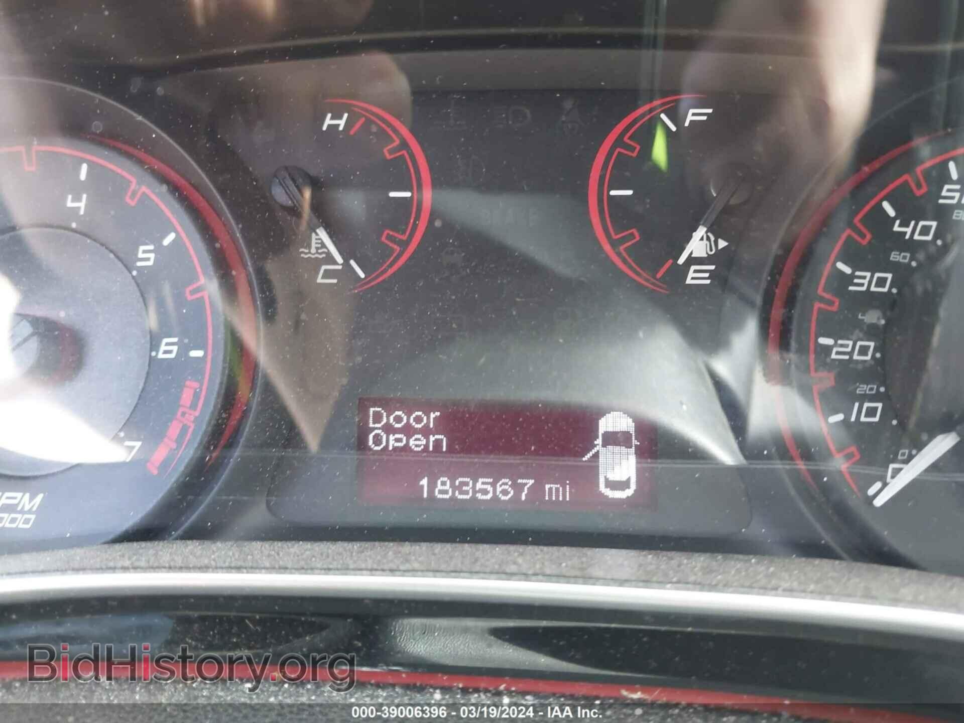 2015 DODGE DART - VIN: 1C3CDFBB0FD213216 - Фото 7
