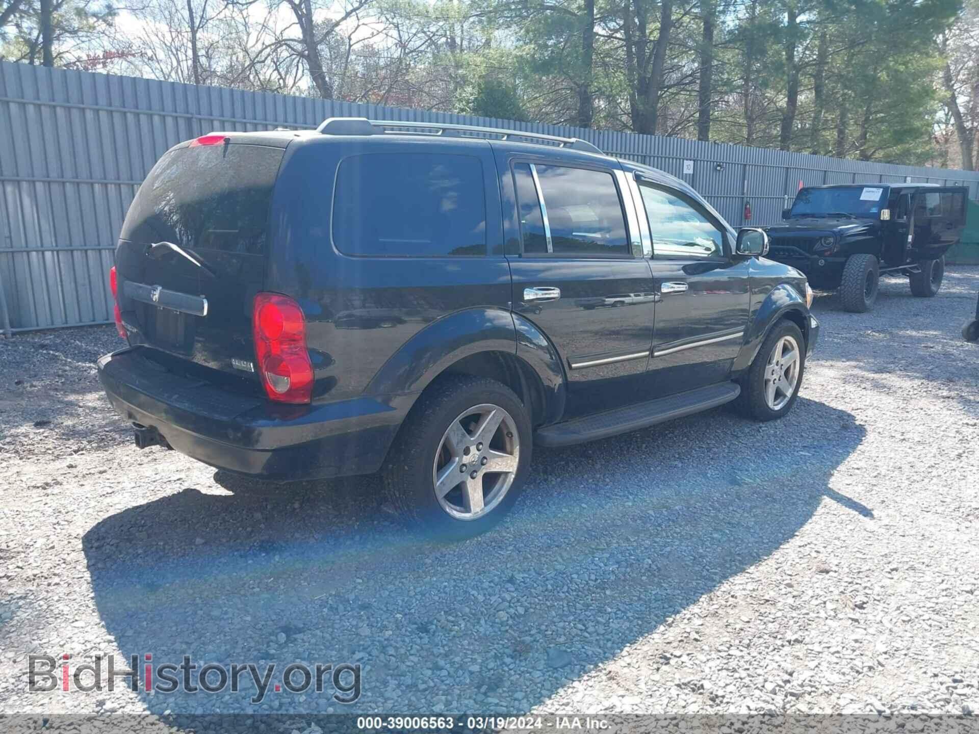 2007 DODGE DURANGO - VIN: 1D8HB58297F585038 - Фото 4
