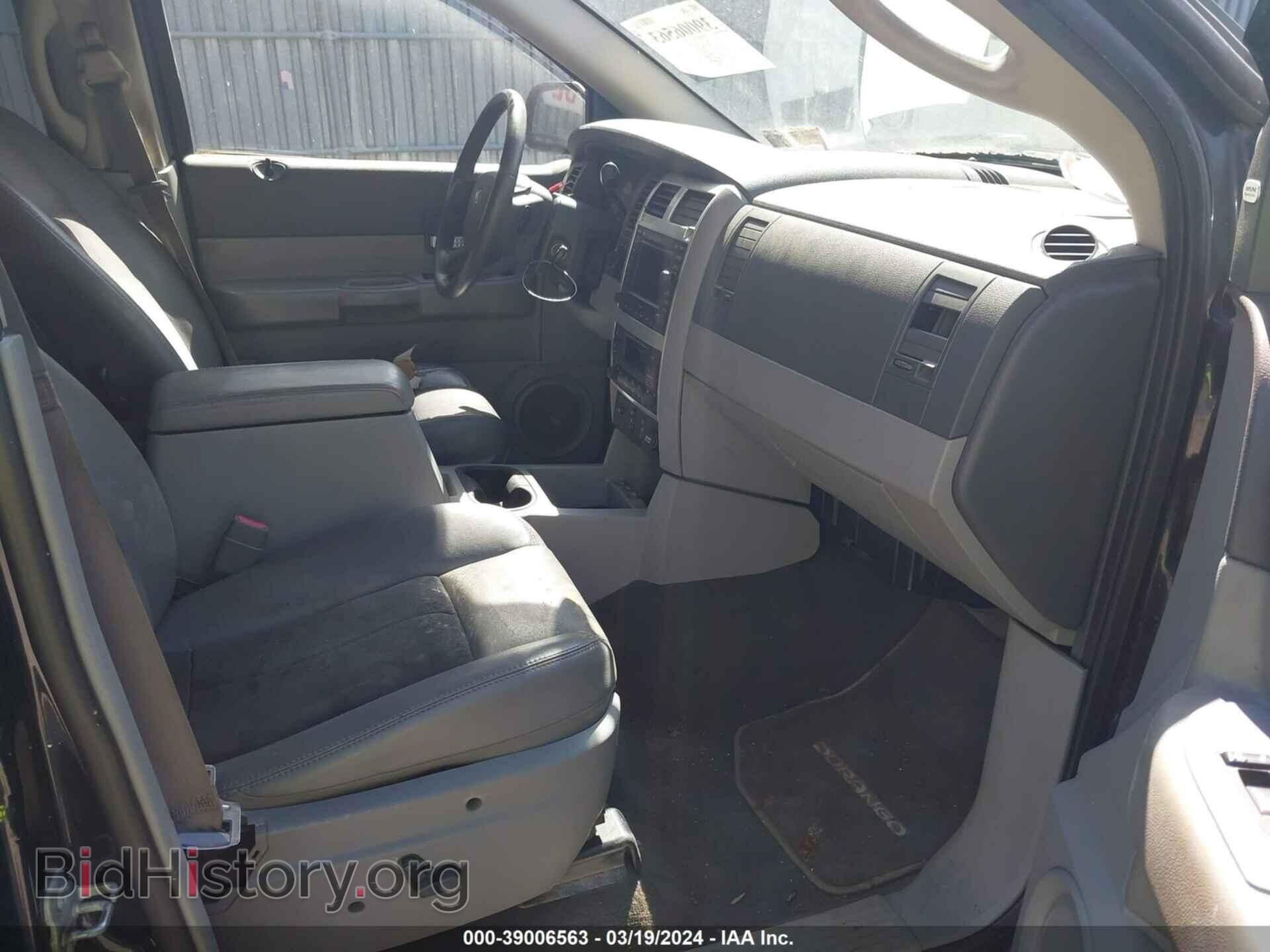 2007 DODGE DURANGO - VIN: 1D8HB58297F585038 - Фото 5