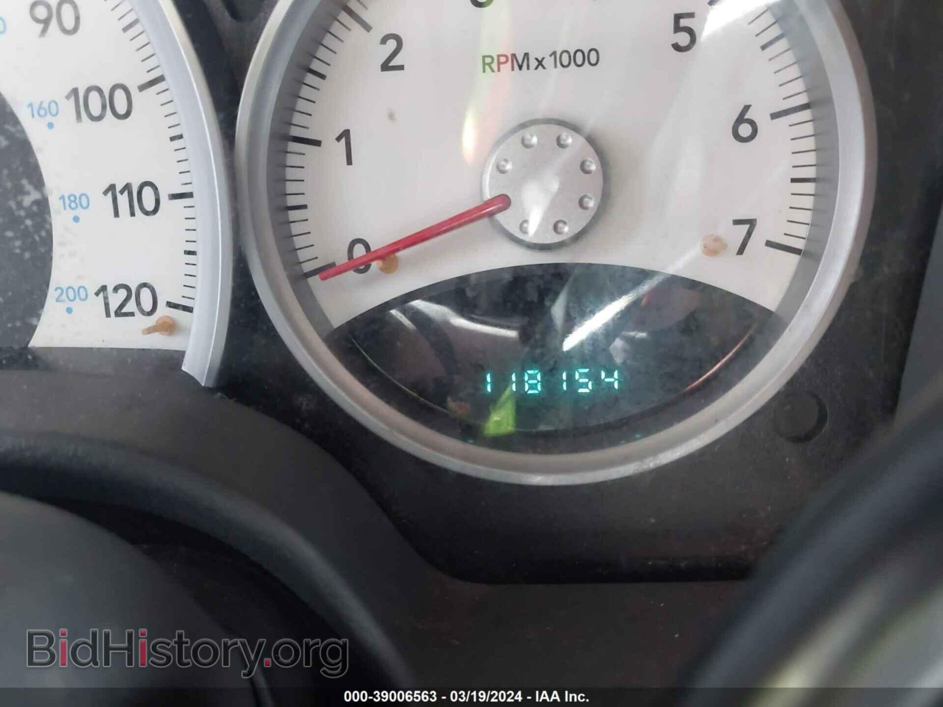 2007 DODGE DURANGO - VIN: 1D8HB58297F585038 - Фото 7
