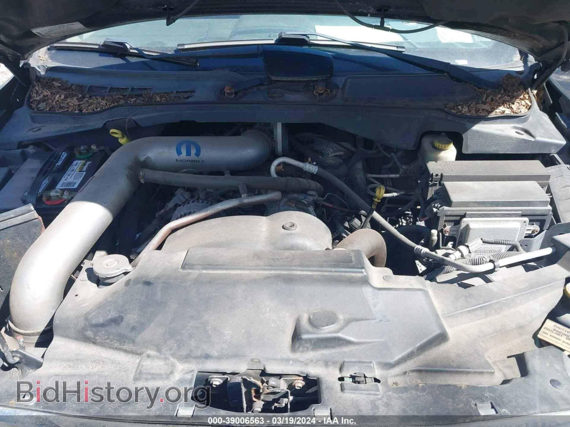 2007 DODGE DURANGO - VIN: 1D8HB58297F585038 - Фото 10