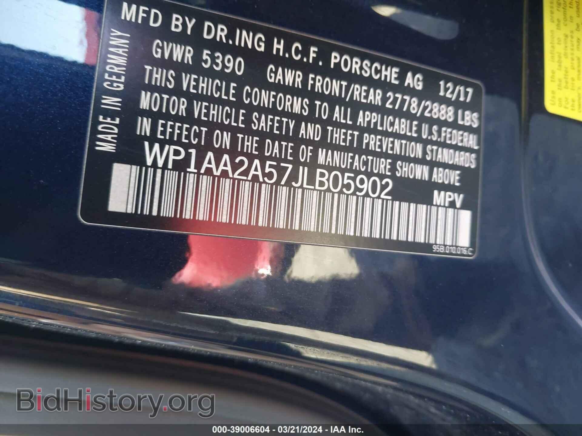 2018 PORSCHE MACAN - VIN: WP1AA2A57JLB05902 - Photo 9
