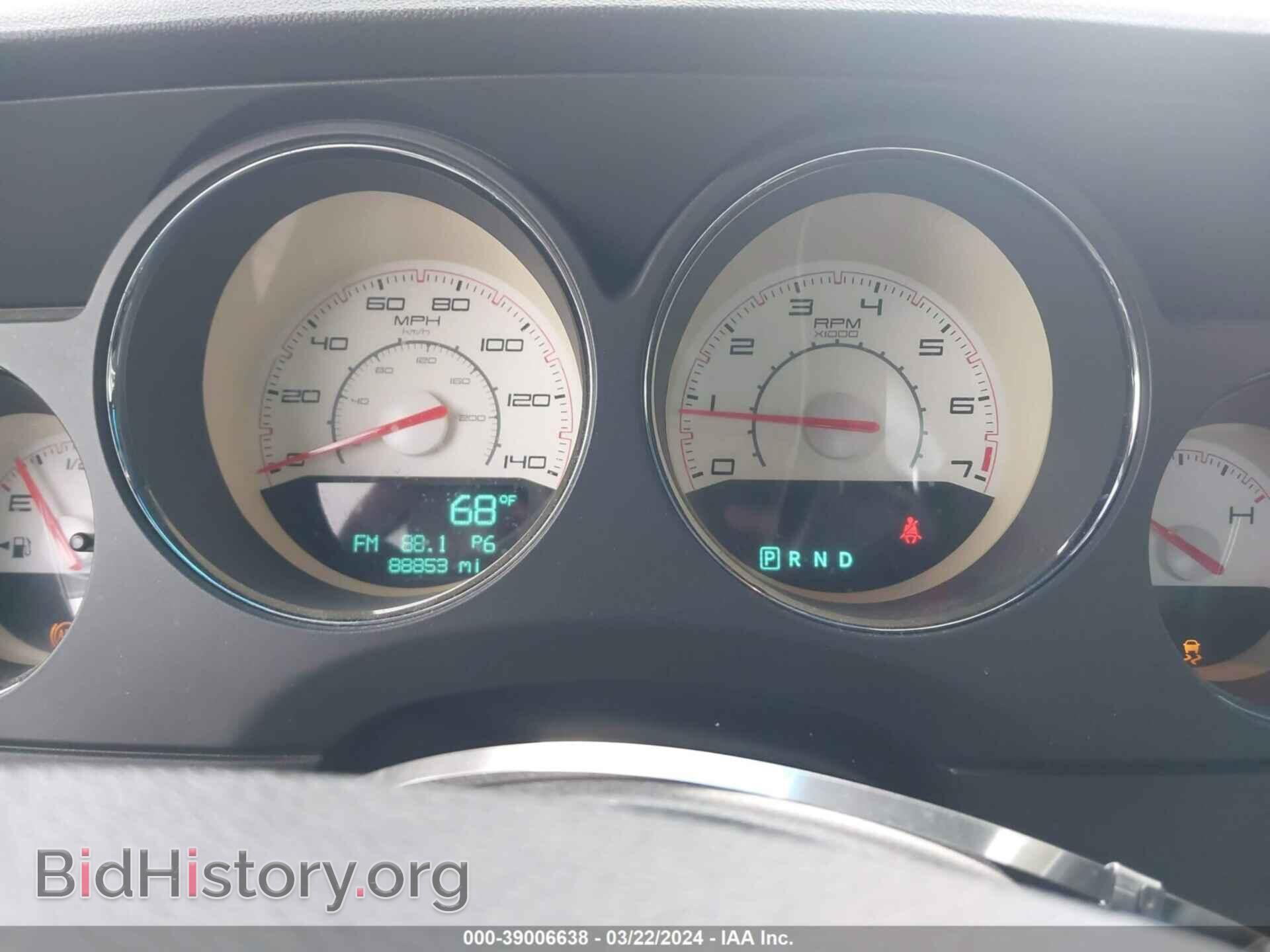 2013 DODGE CHALLENGER - VIN: 2C3CDYAG4DH536483 - Фото 7