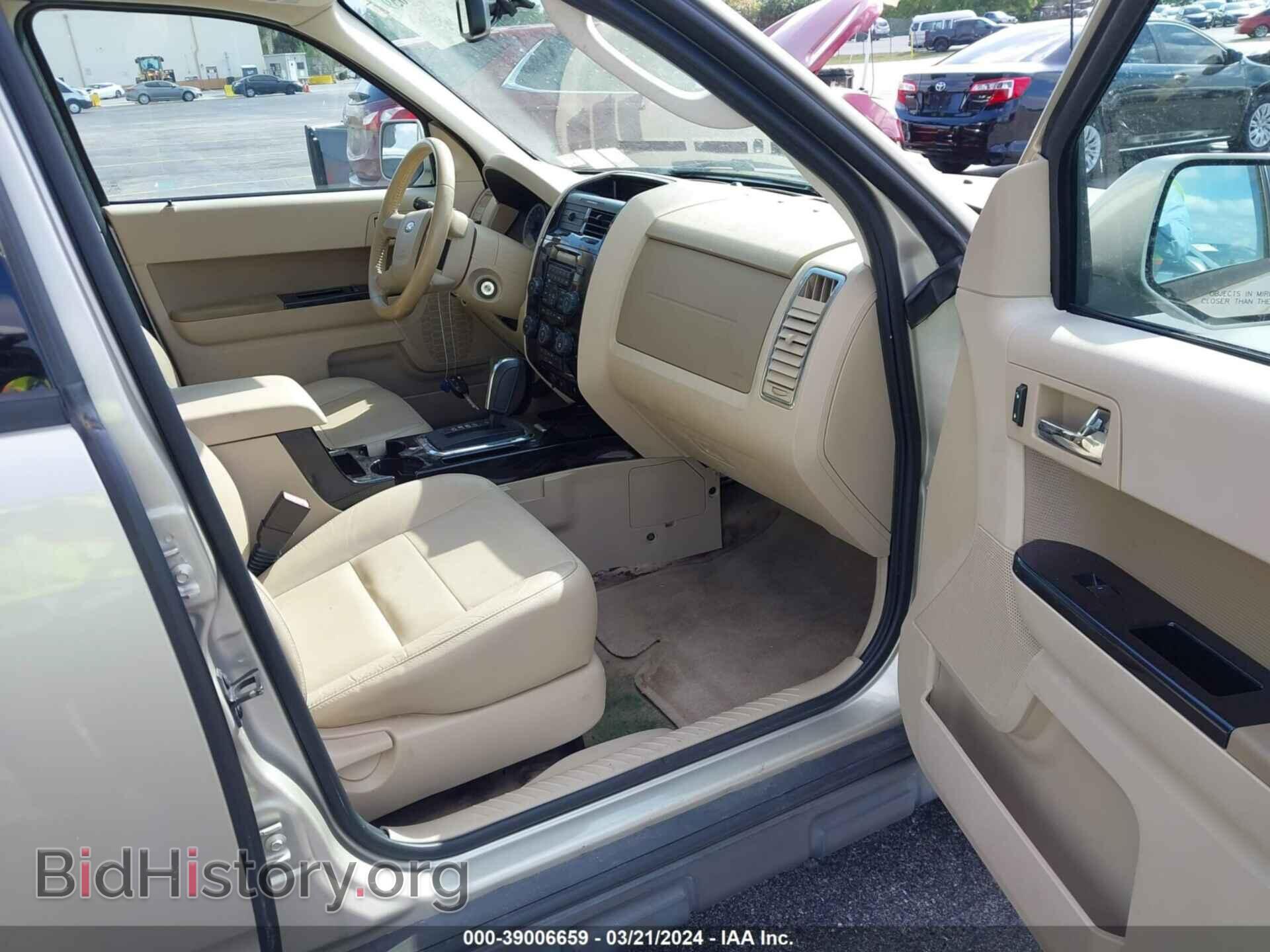 2012 FORD ESCAPE - VIN: 1FMCU0E78CKC50596 - Фото 5