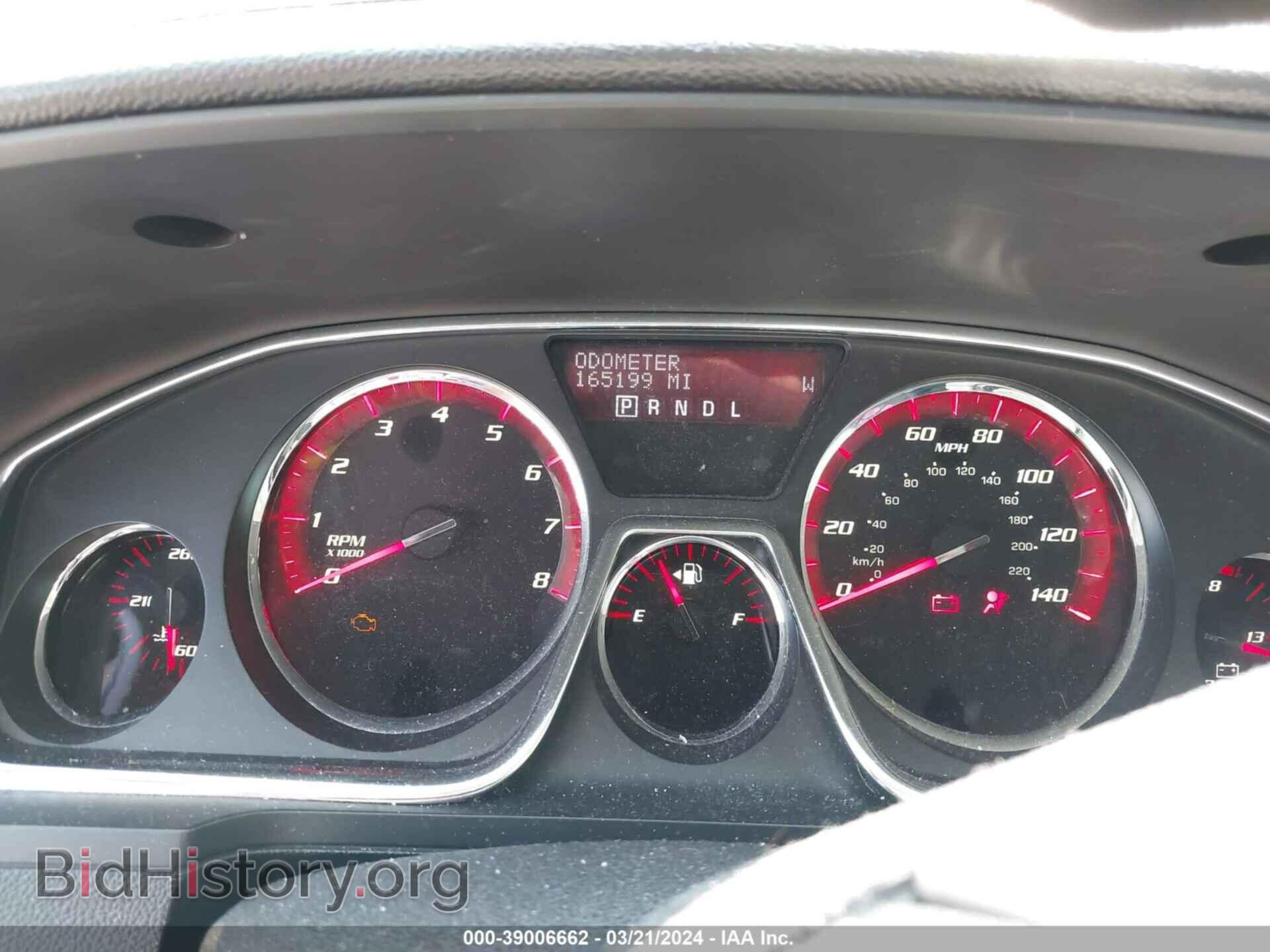 2013 GMC ACADIA - VIN: 1GKKVRKD8DJ182615 - Фото 7