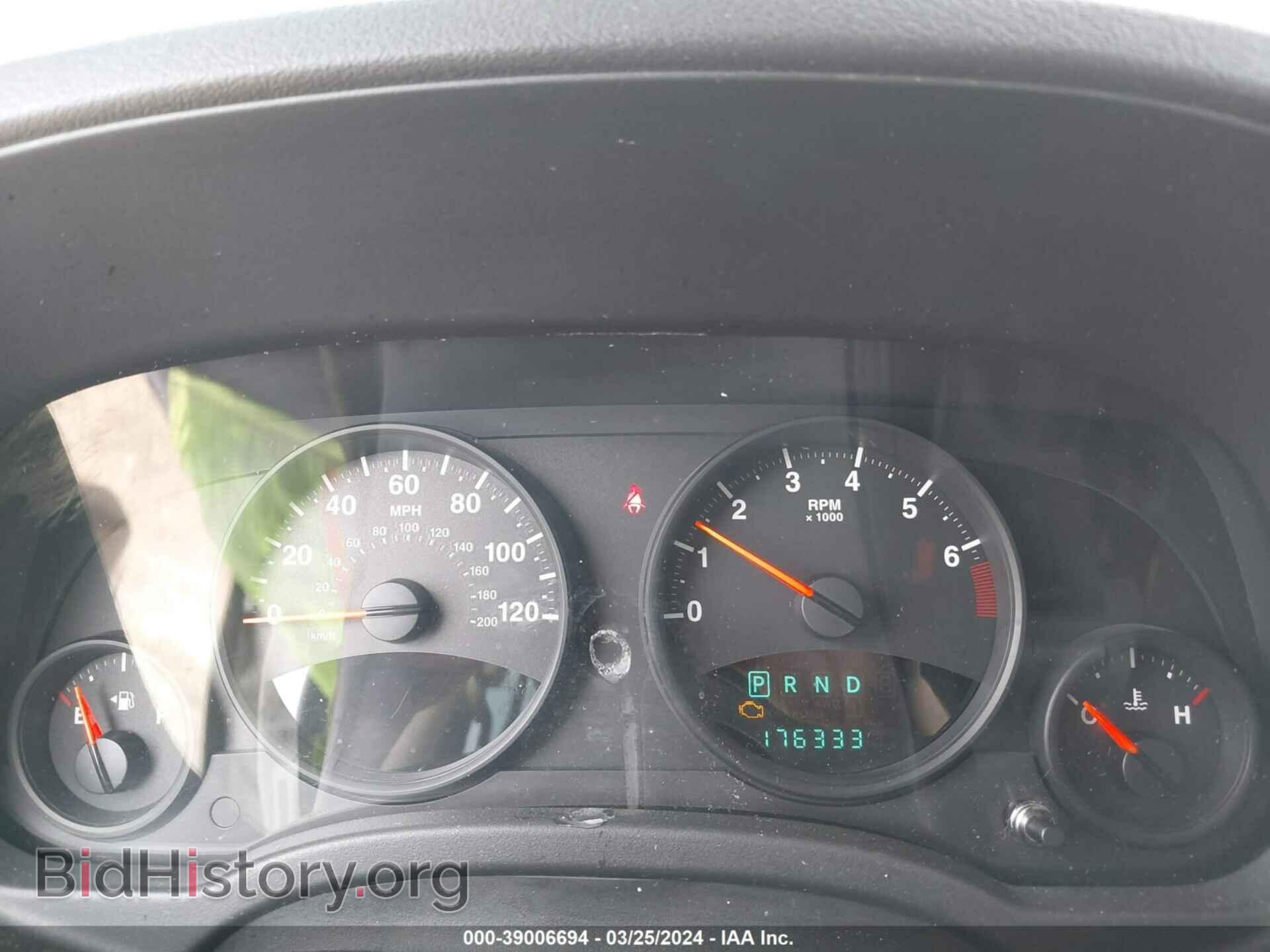 2012 JEEP COMPASS - VIN: 1C4NJCBB7CD580363 - Photo 7