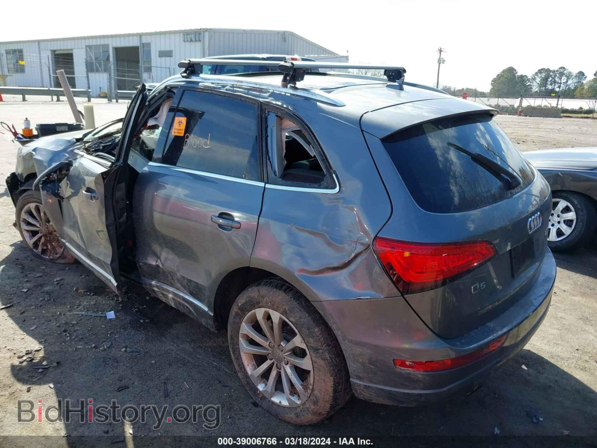2014 AUDI Q5 - VIN: WA1LFAFP7EA066496 - Фото 3