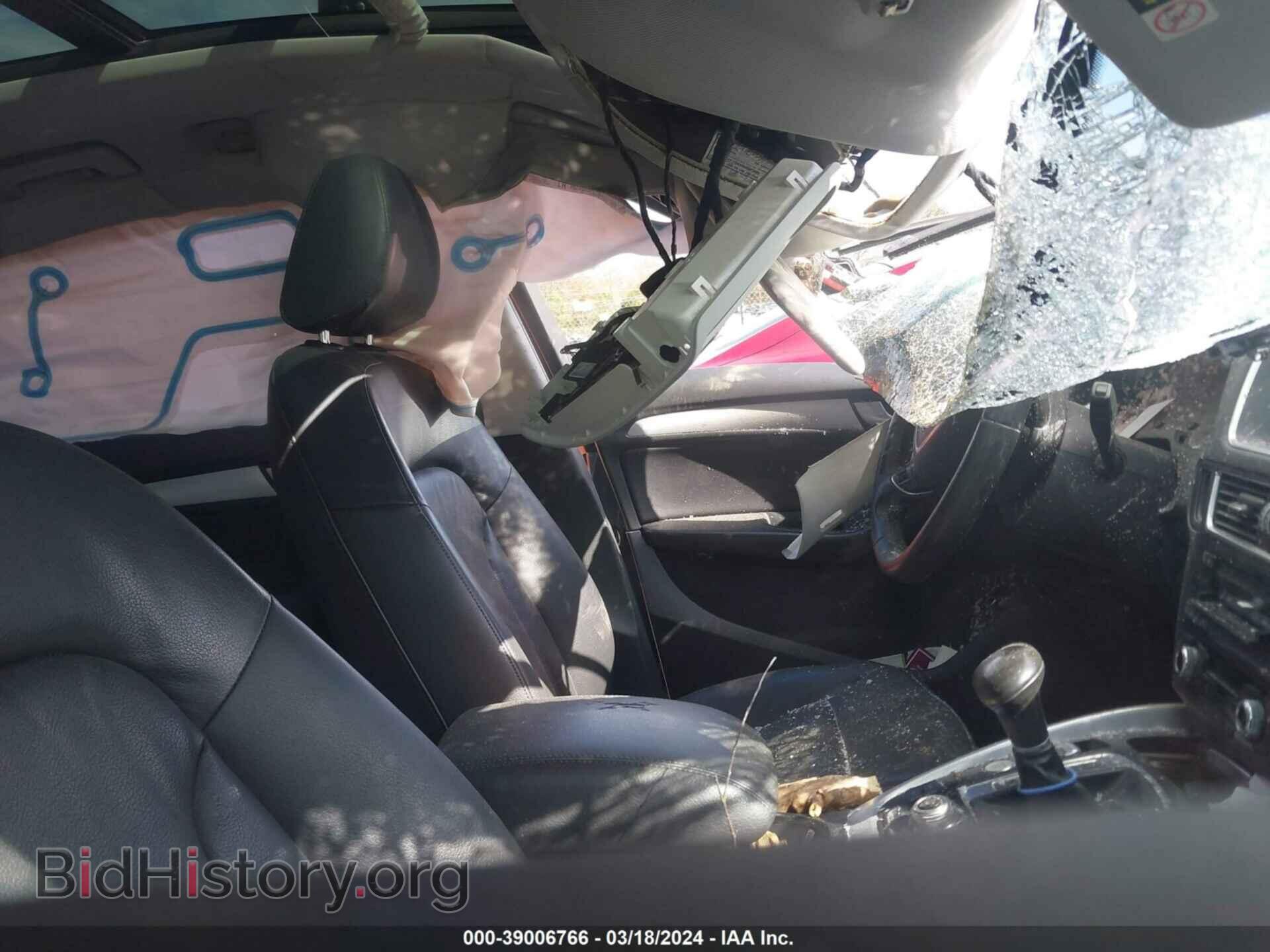2014 AUDI Q5 - VIN: WA1LFAFP7EA066496 - Фото 5